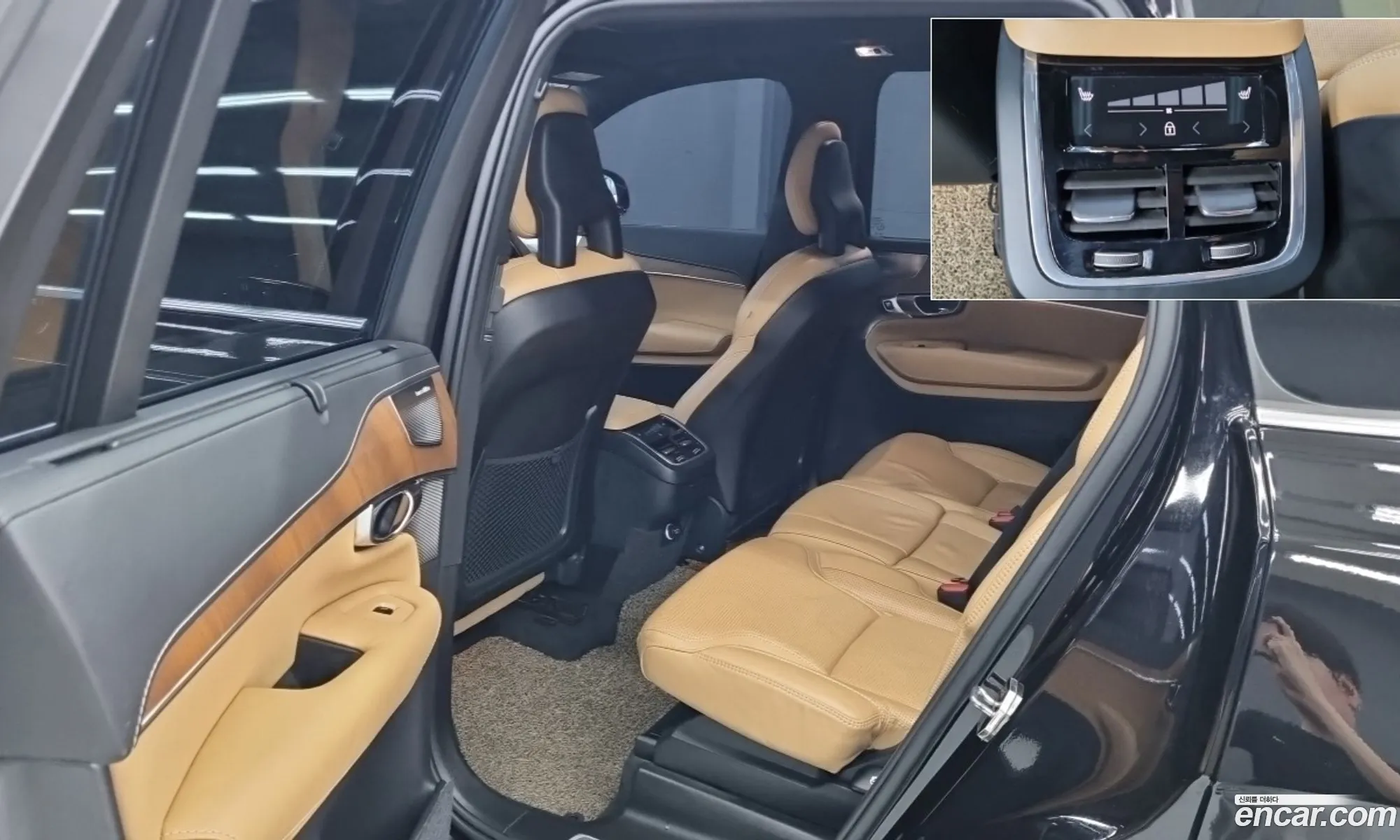 Volvo XC90 2020 — 8