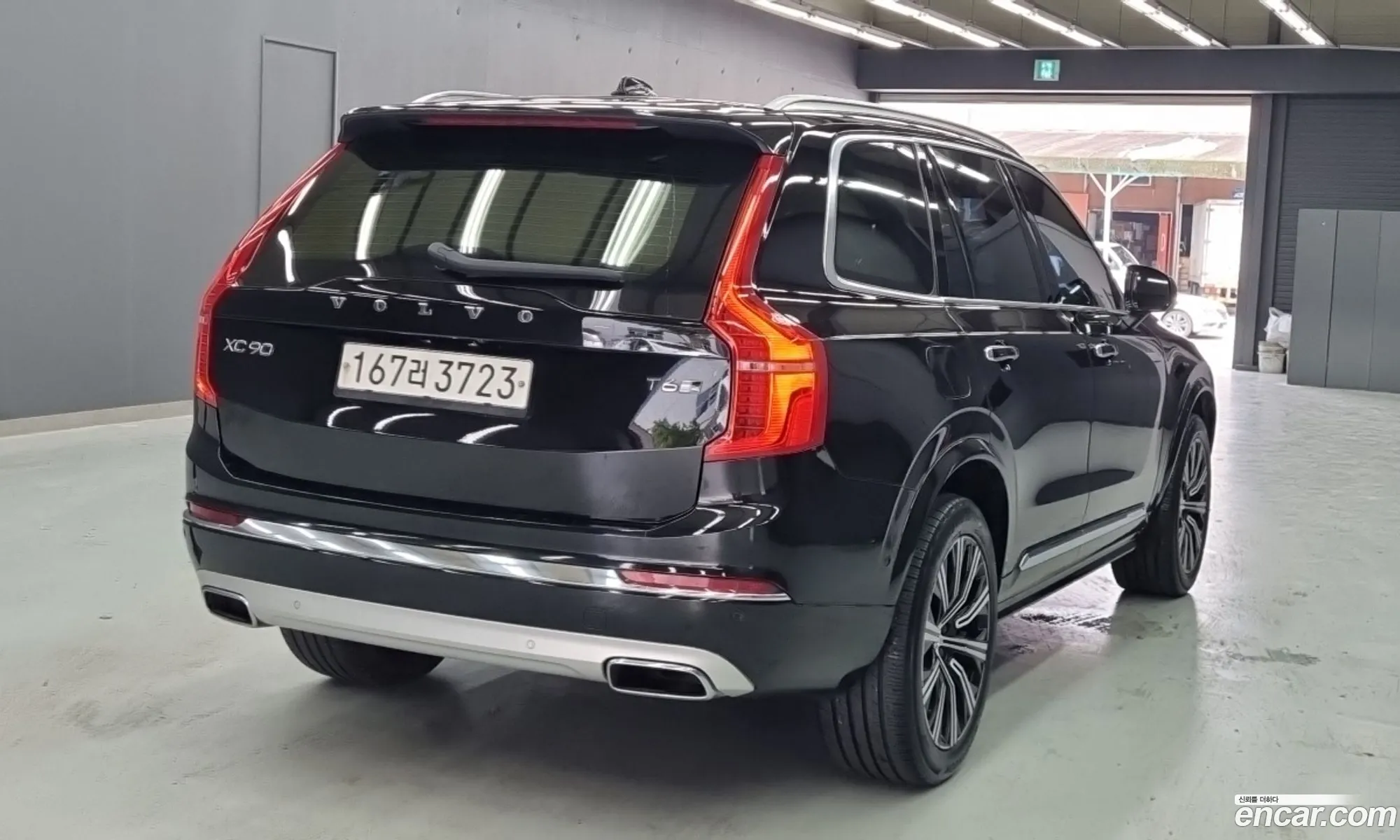 Volvo XC90 2020 — 2