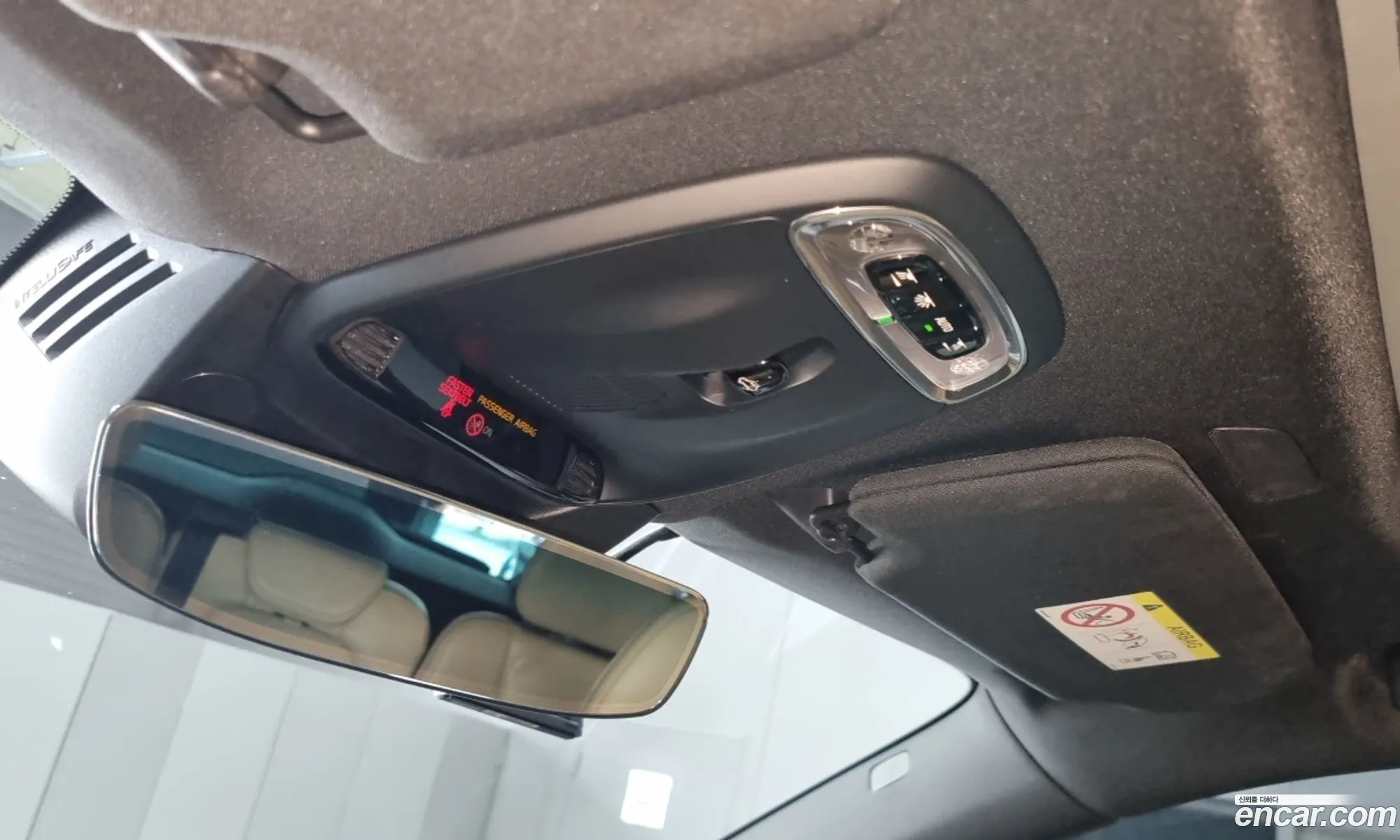 Volvo XC90 2020 — 14