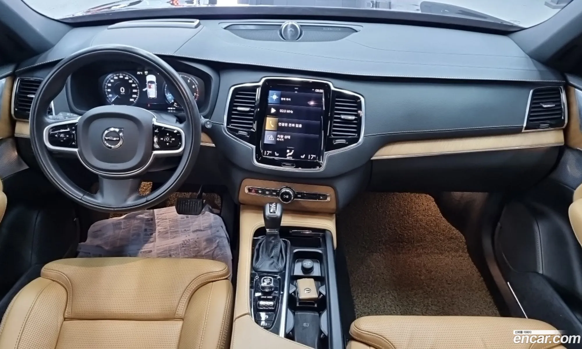 Volvo XC90 2020 — 6