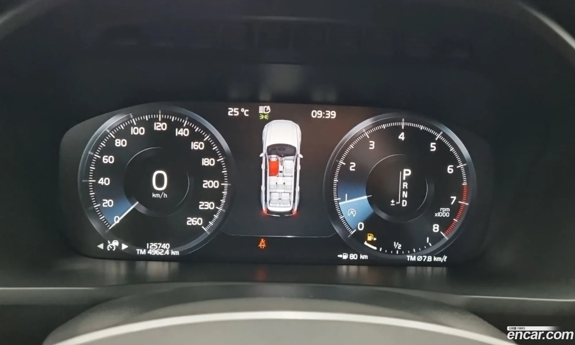 Volvo XC90 2020 — 16