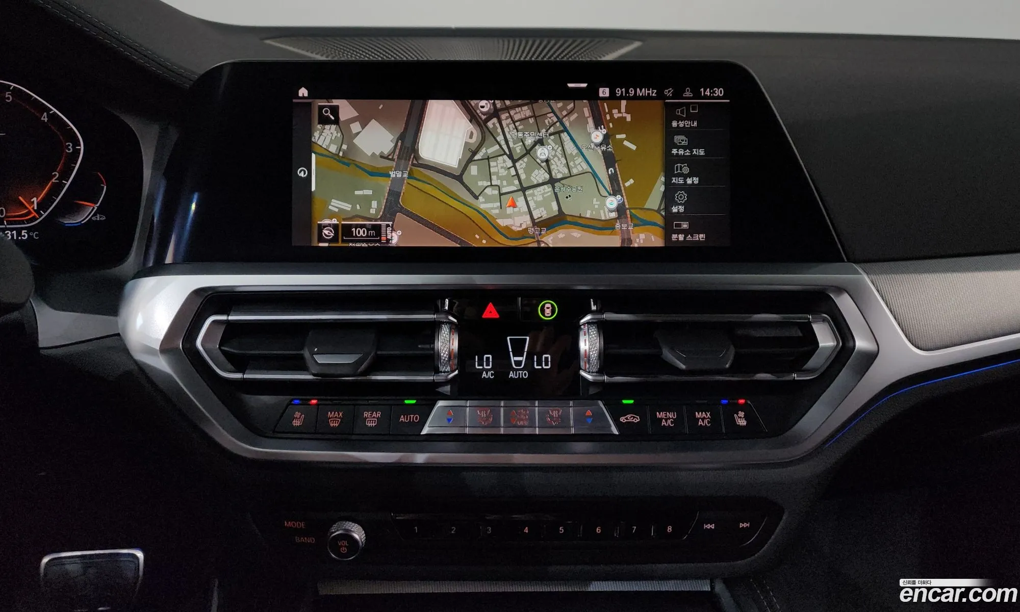 BMW 4 Series 2021 WBA31AV0111111111 — 6