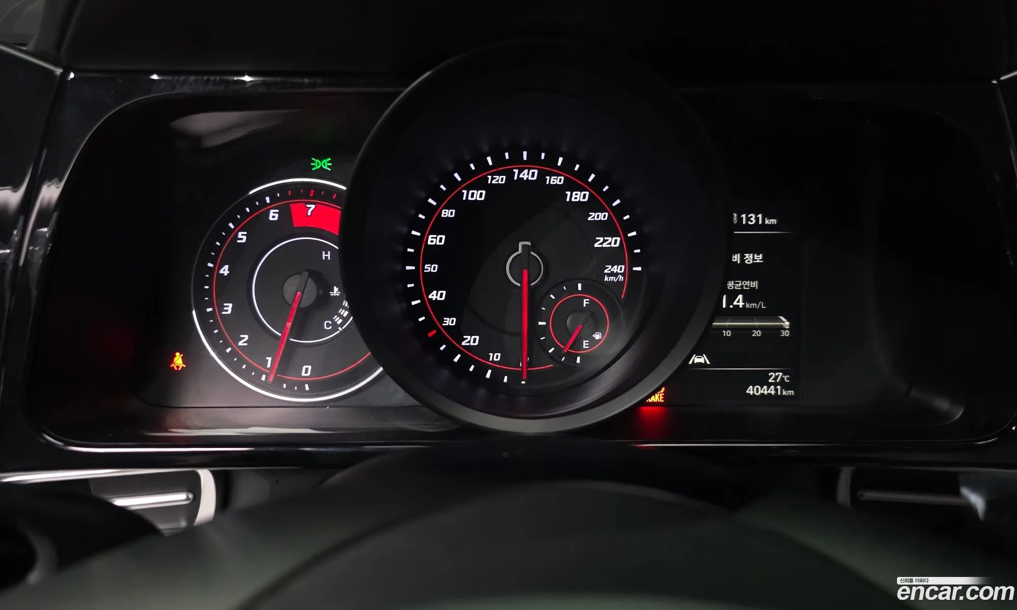 Hyundai Elantra 2021 — 11