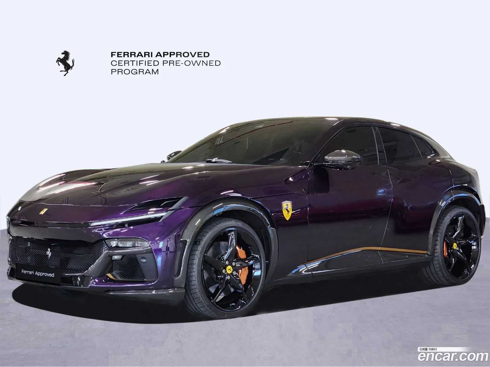 Ferrari Purosangue 2024 — 18