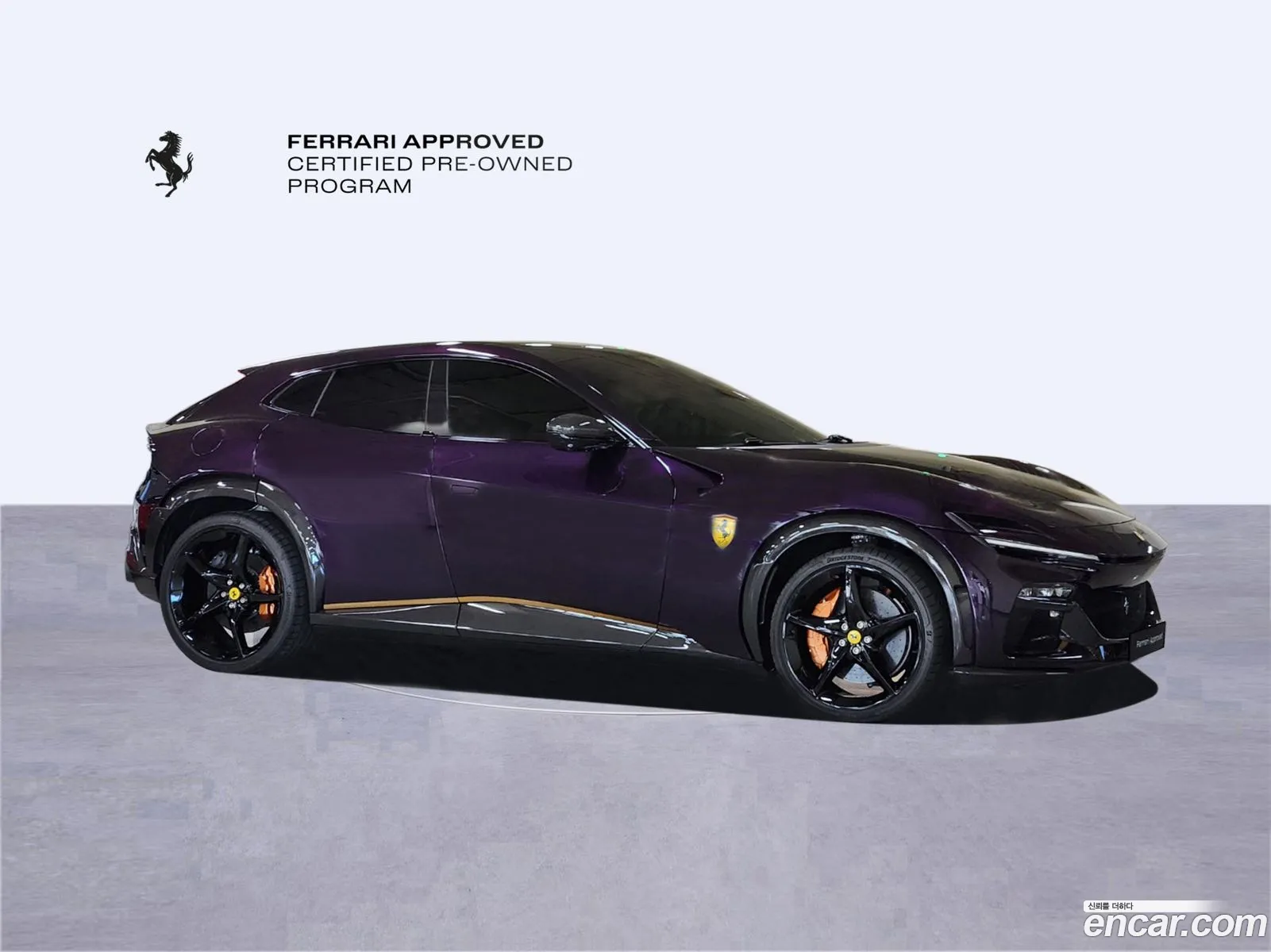 Ferrari Purosangue 2024 — 12
