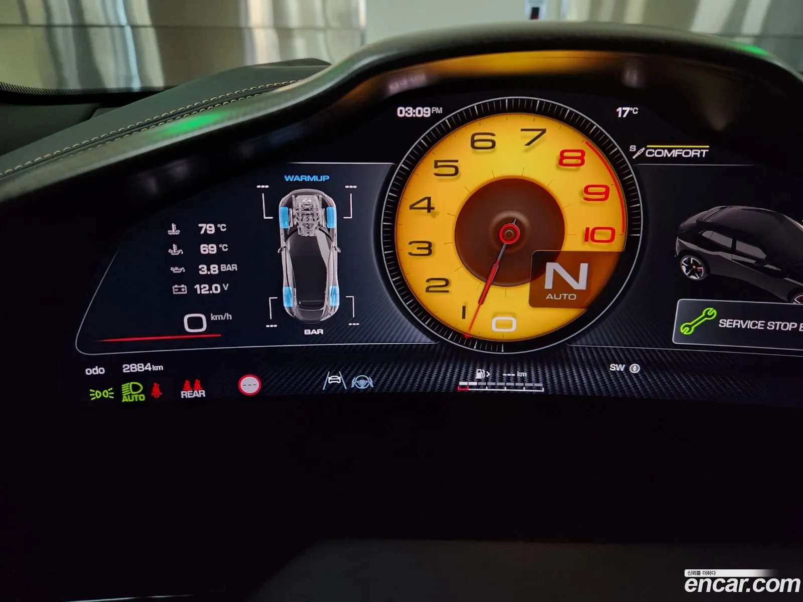 Ferrari Purosangue 2024 — 10