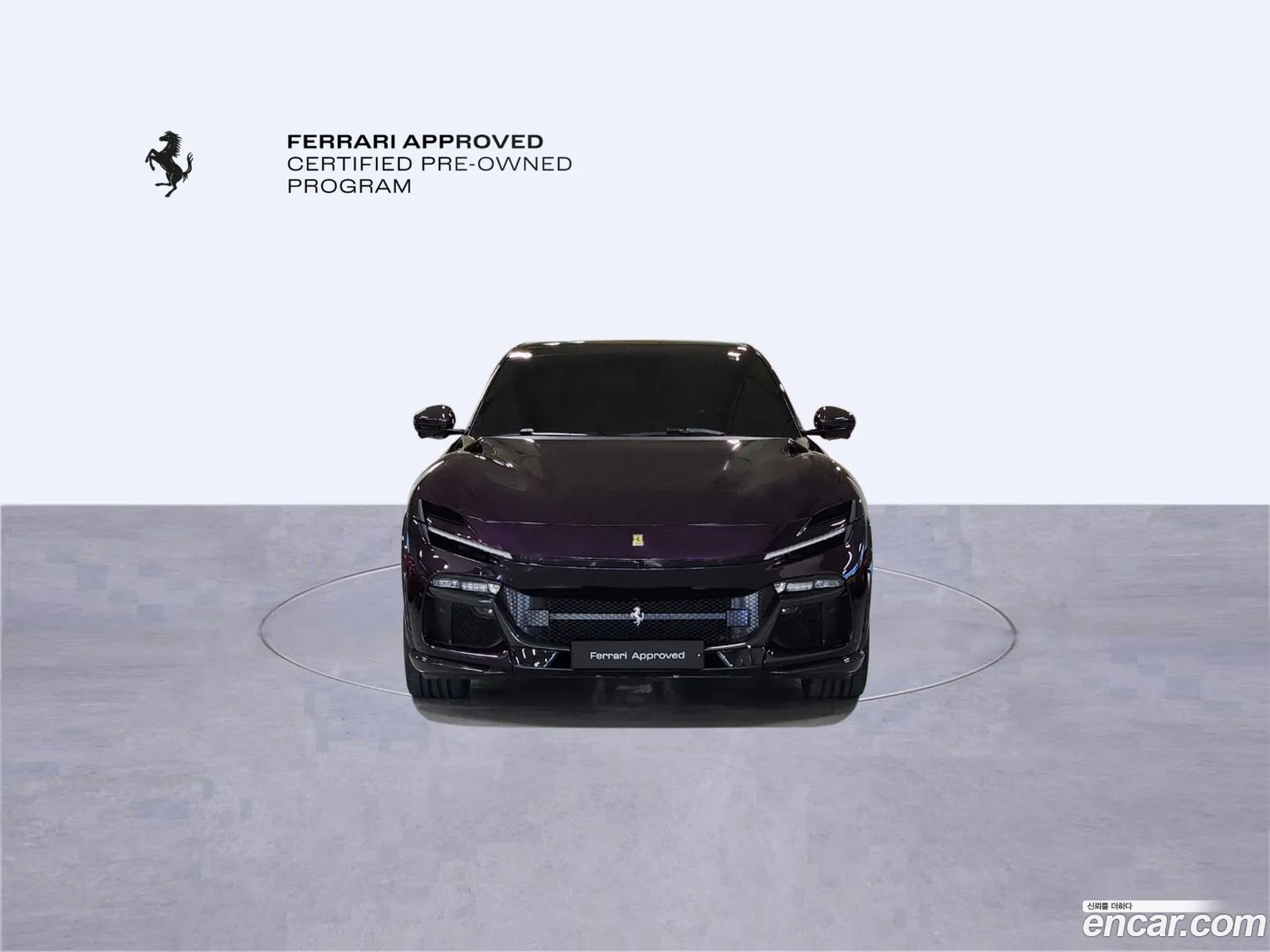 Ferrari Purosangue 2024 — 4