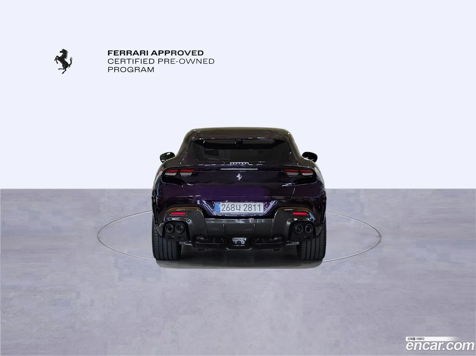 Ferrari Purosangue 2024 — 19
