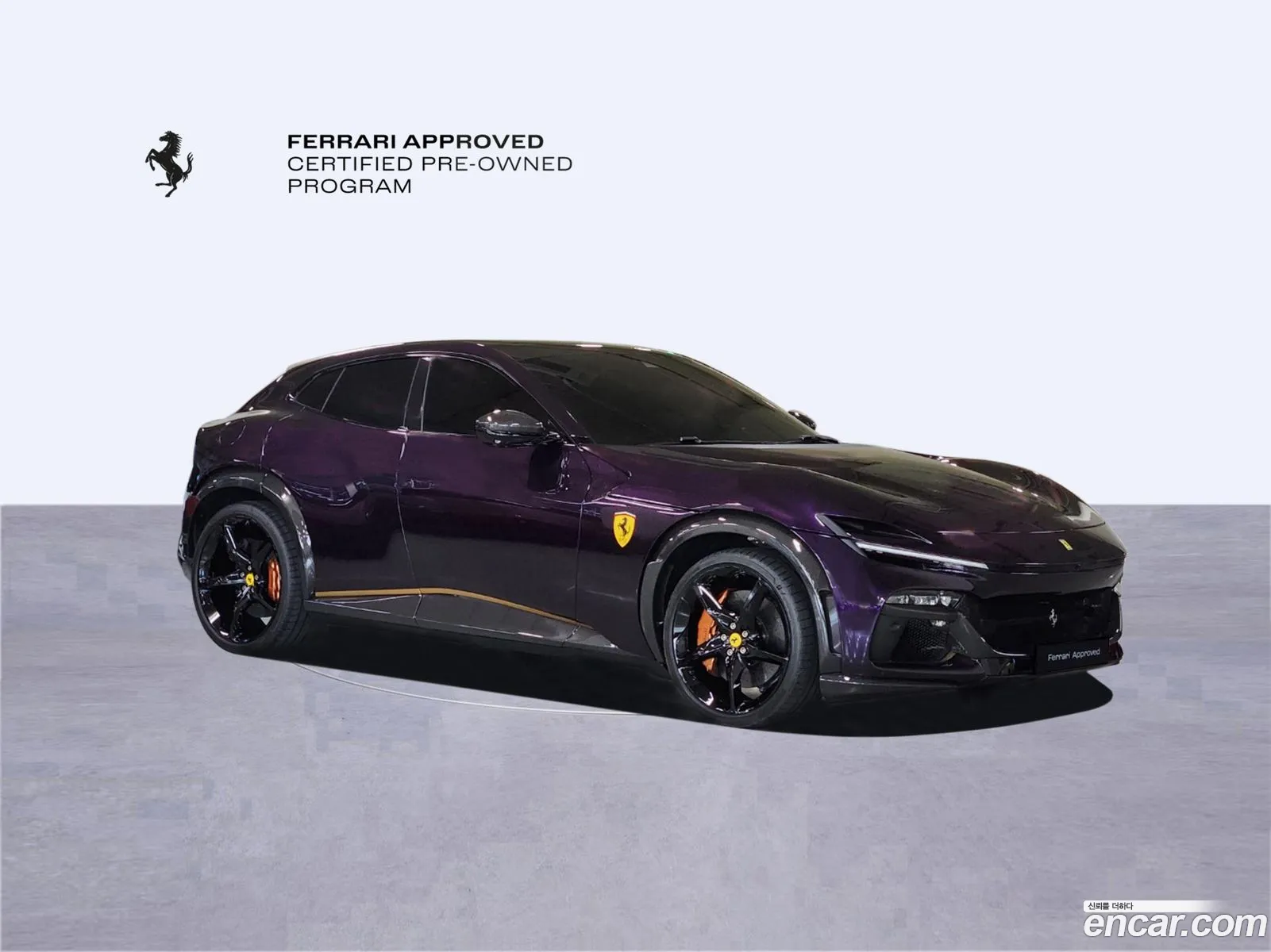 Ferrari Purosangue 2024 — 6