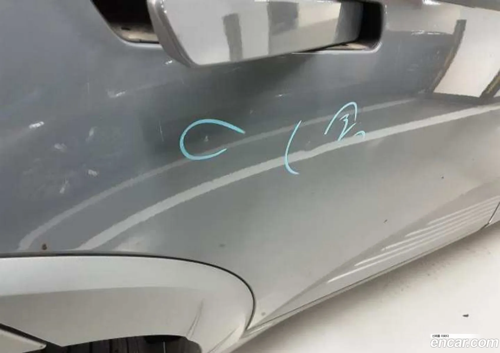 Hyundai Ioniq 5 2022 — 15
