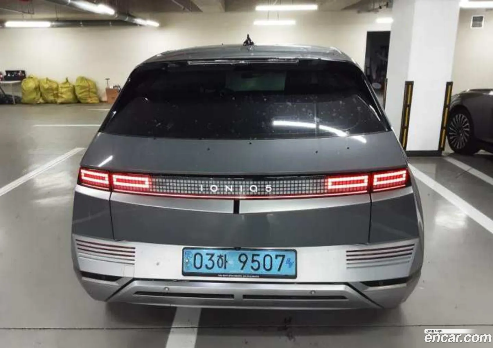 Hyundai Ioniq 5 2022 — 17