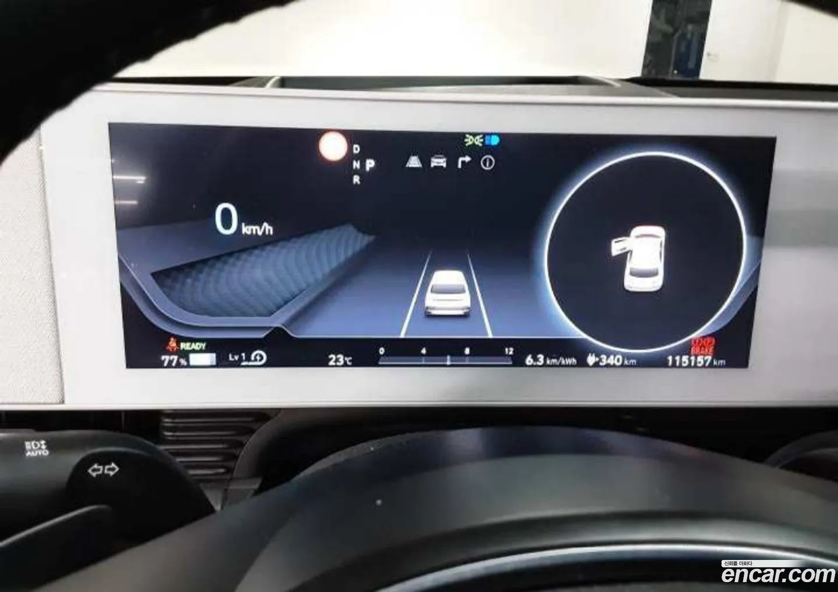 Hyundai Ioniq 5 2022 — 5