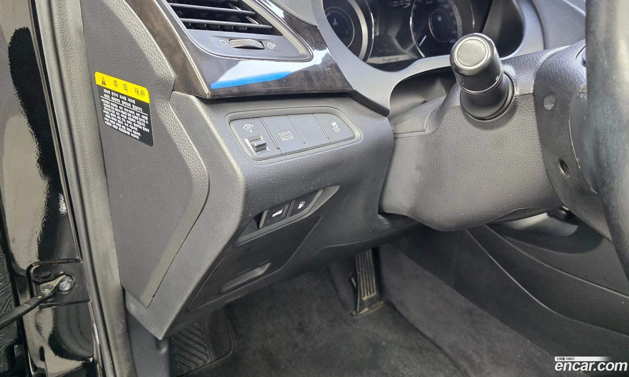 Hyundai Grandeur HG Hybrid 2016 — 8