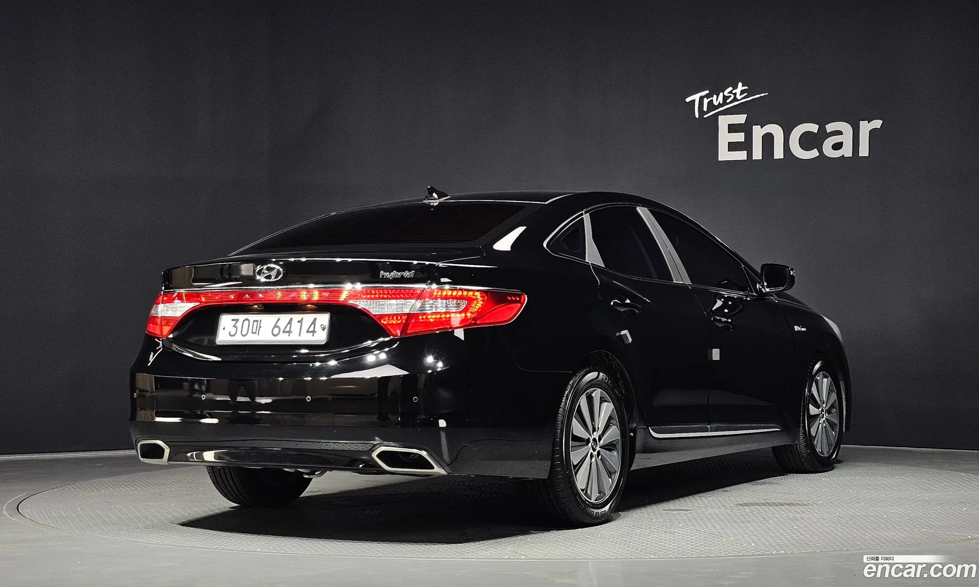 Hyundai Grandeur HG Hybrid 2016 — 7