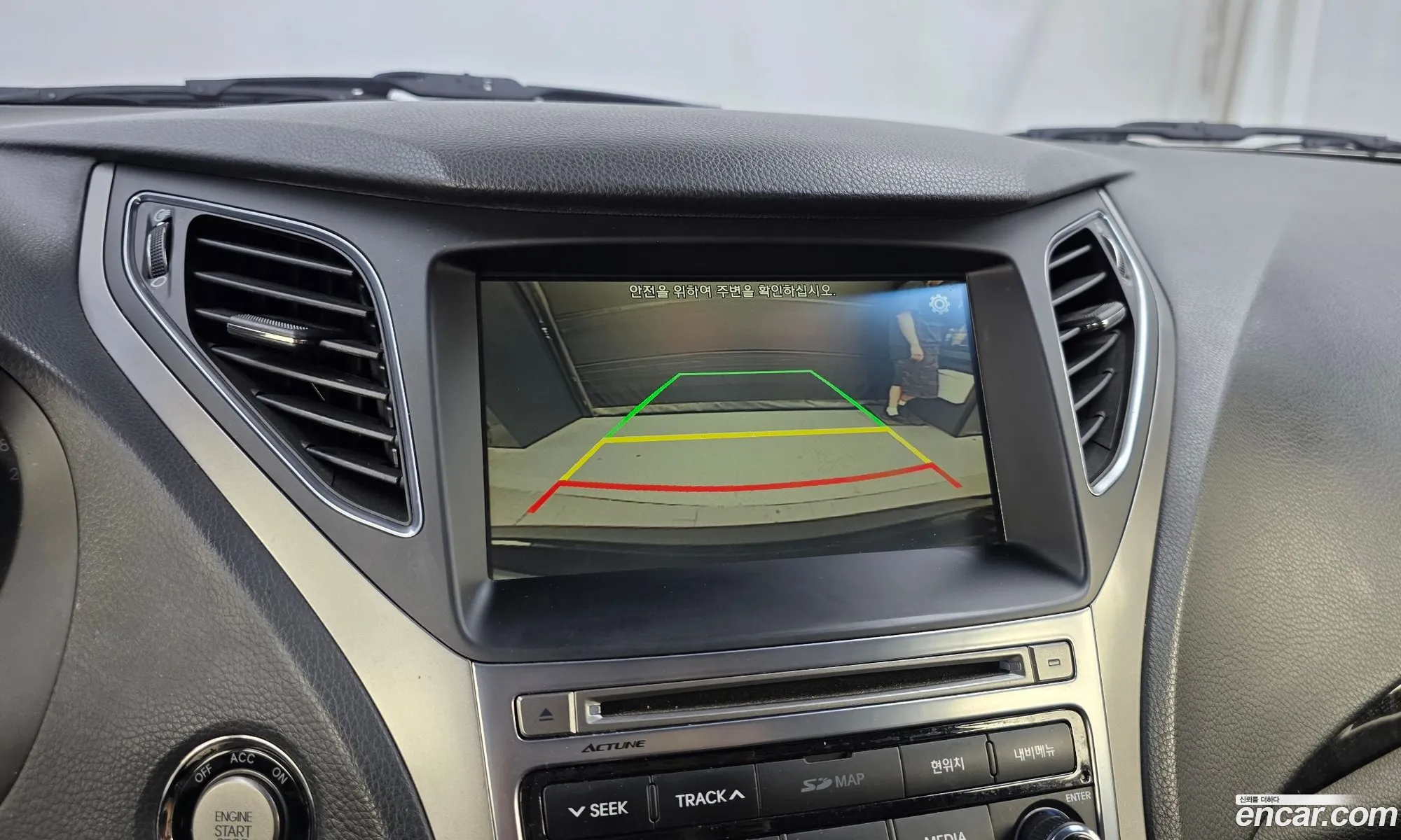 Hyundai Grandeur HG Hybrid 2016 — 16