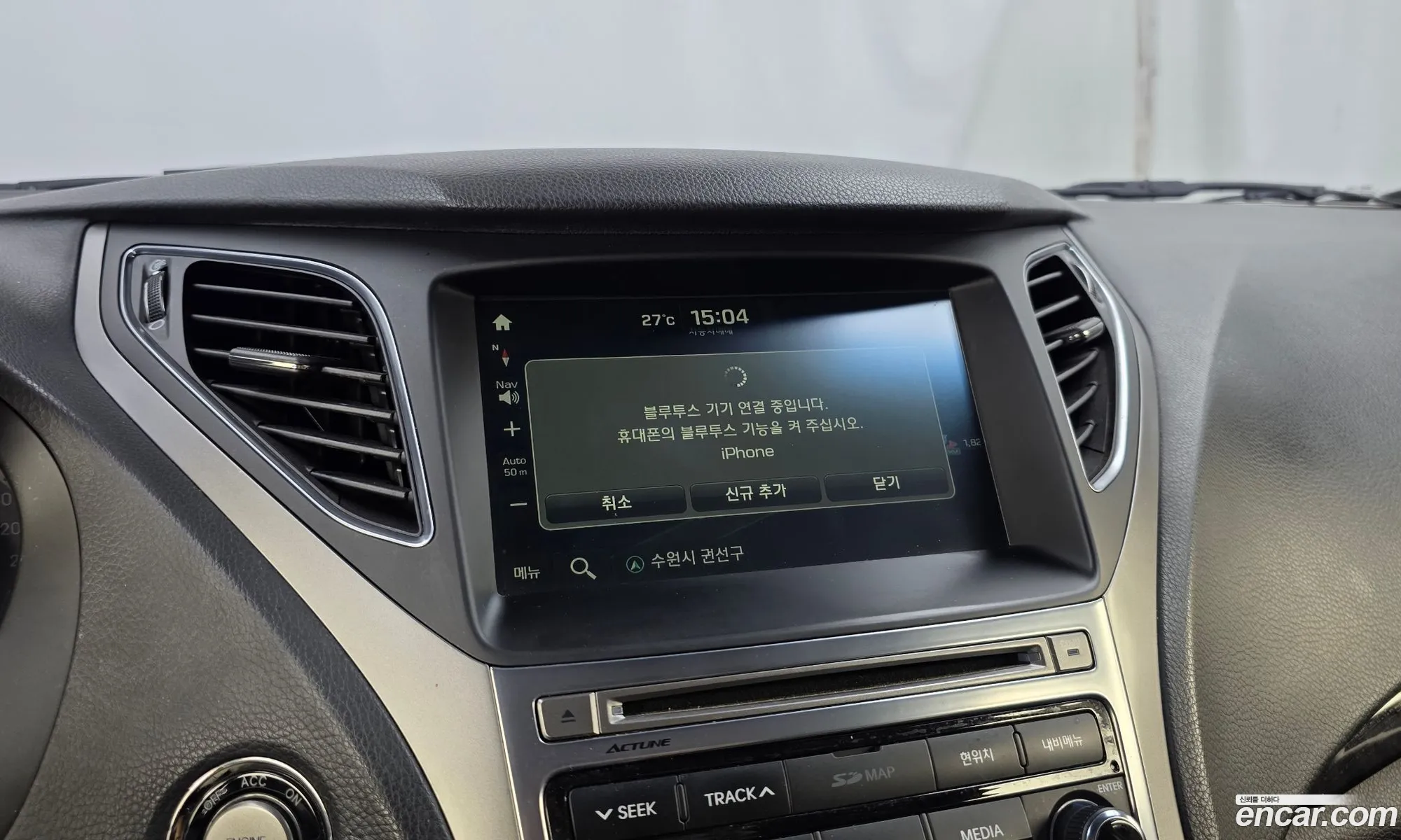 Hyundai Grandeur HG Hybrid 2016 — 13