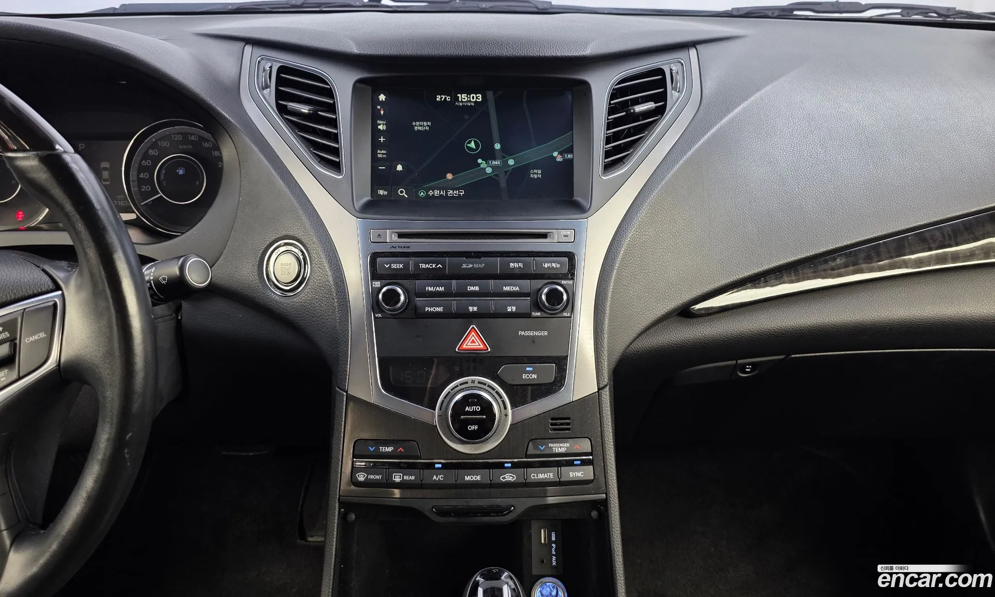 Hyundai Grandeur HG Hybrid 2016 — 4