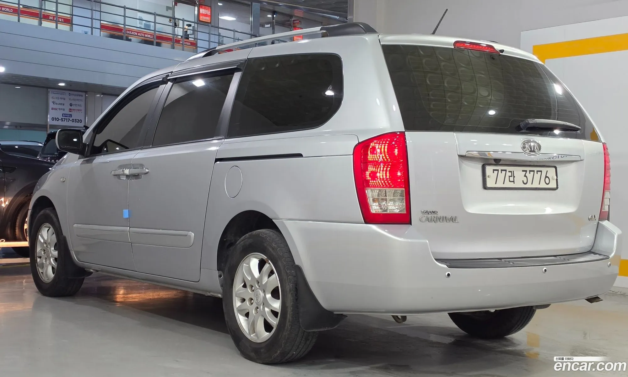 Kia Grand Carnival