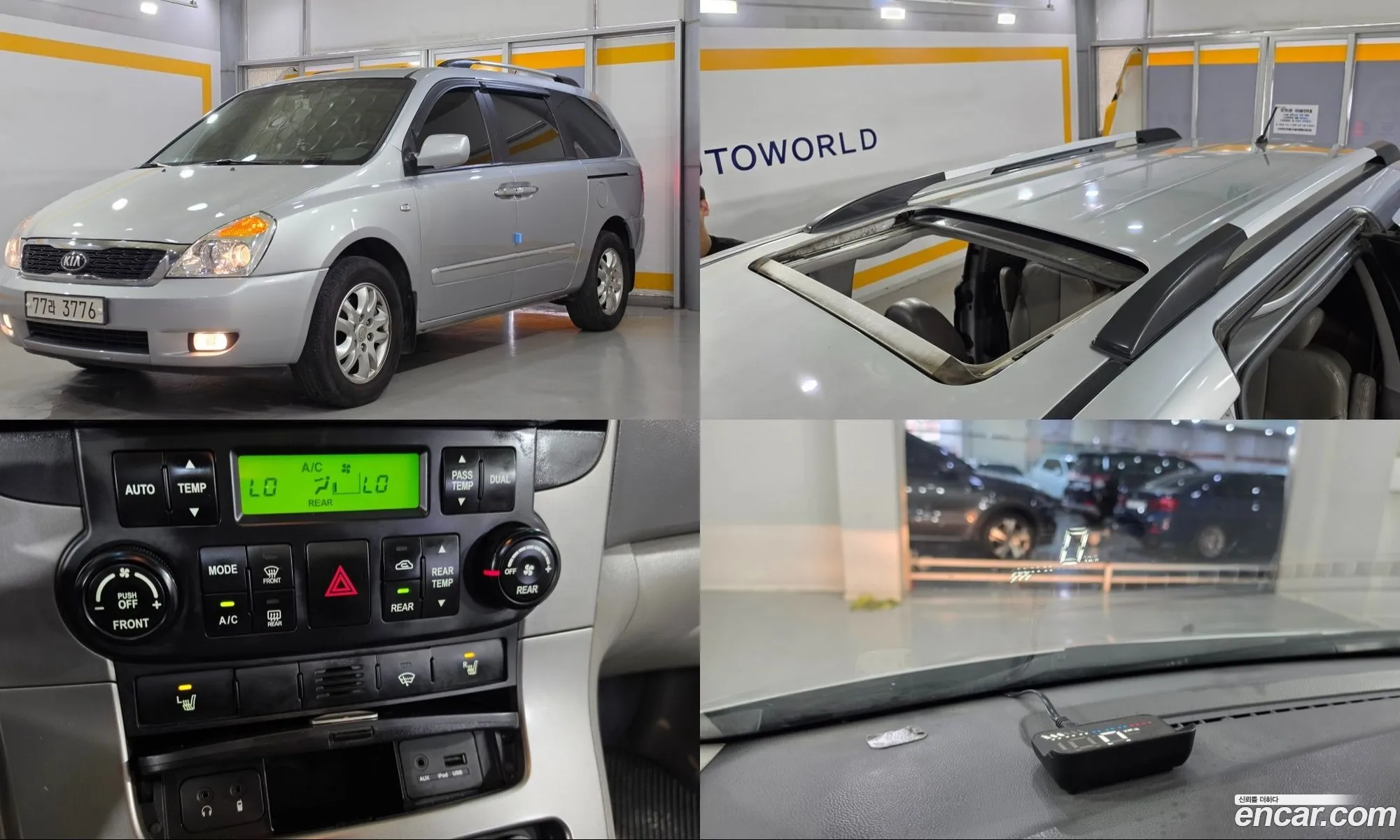 Kia Grand Carnival 2009 — 15