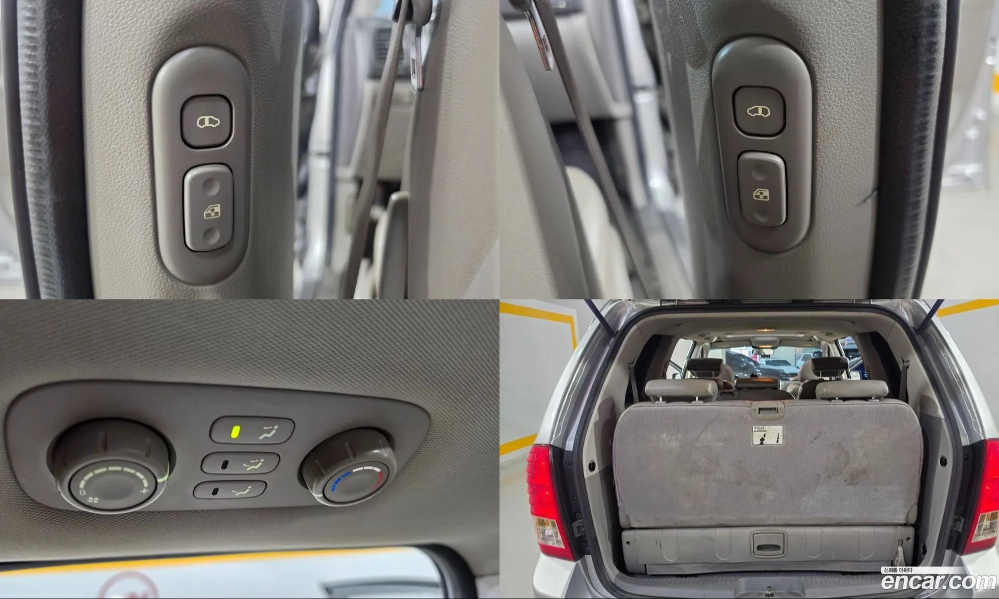 Kia Grand Carnival 2009 — 16