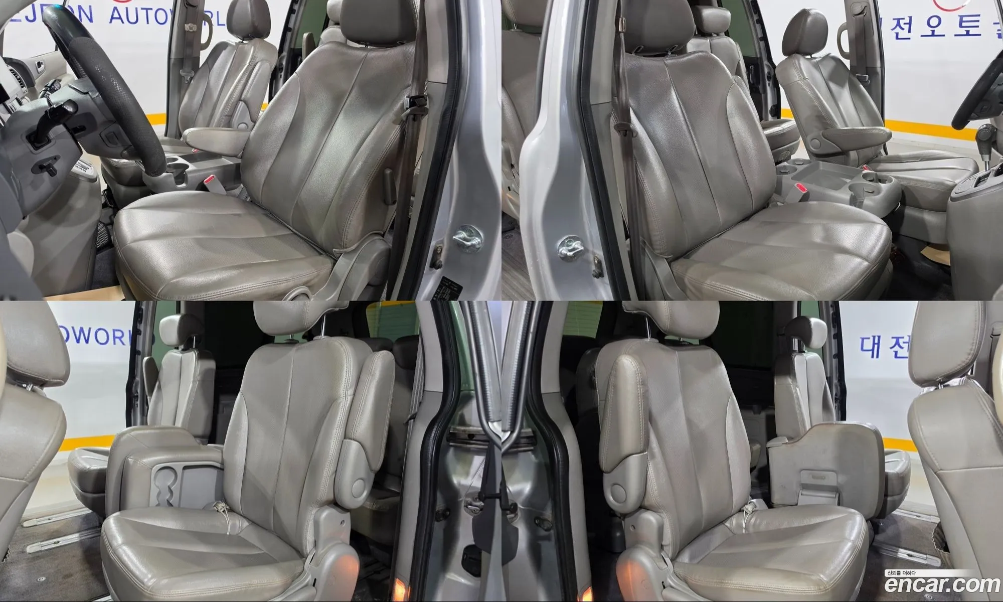 Kia Grand Carnival 2009 — 12