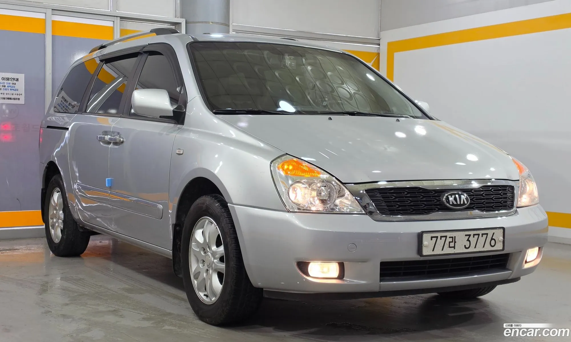 Kia Grand Carnival 2009 — 10