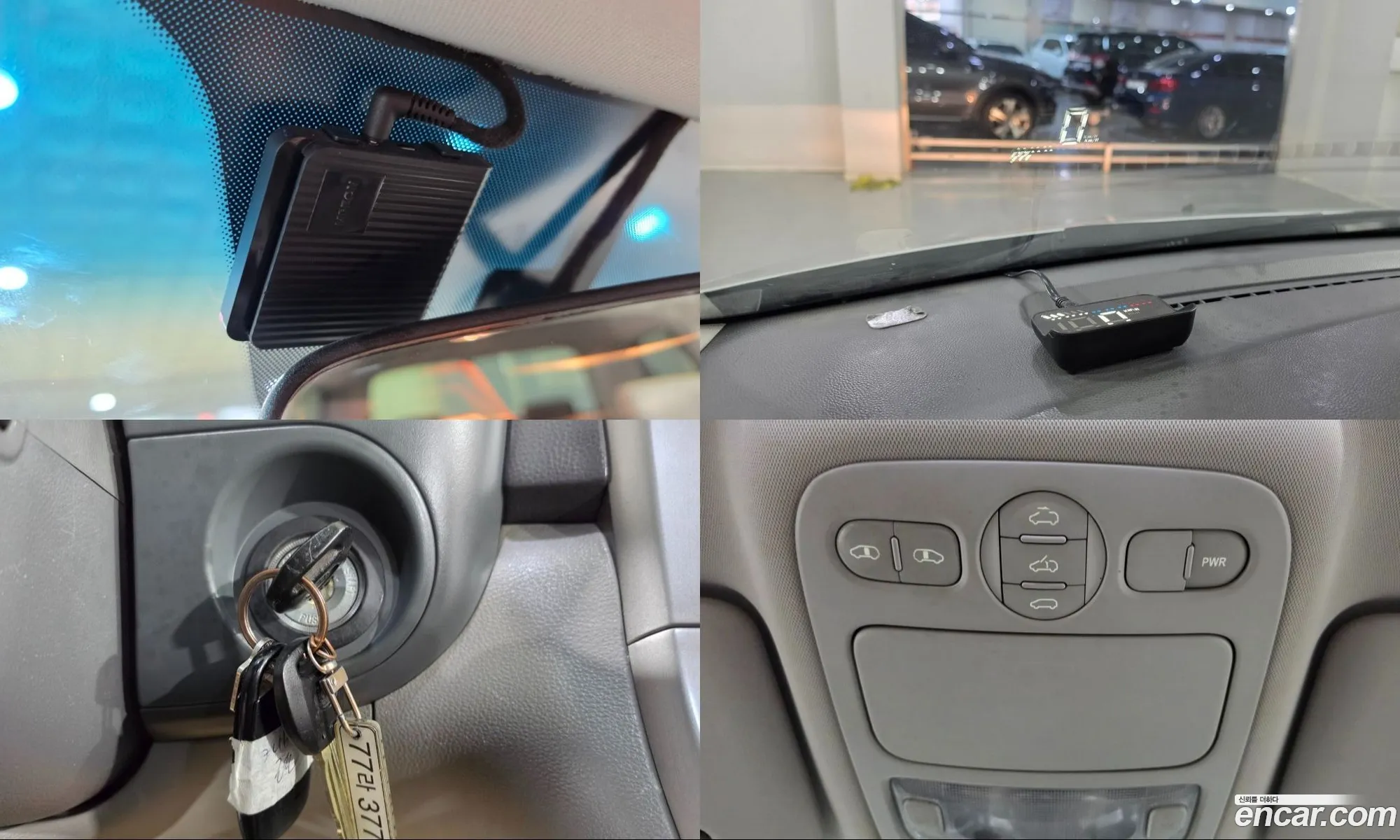 Kia Grand Carnival 2009 — 4