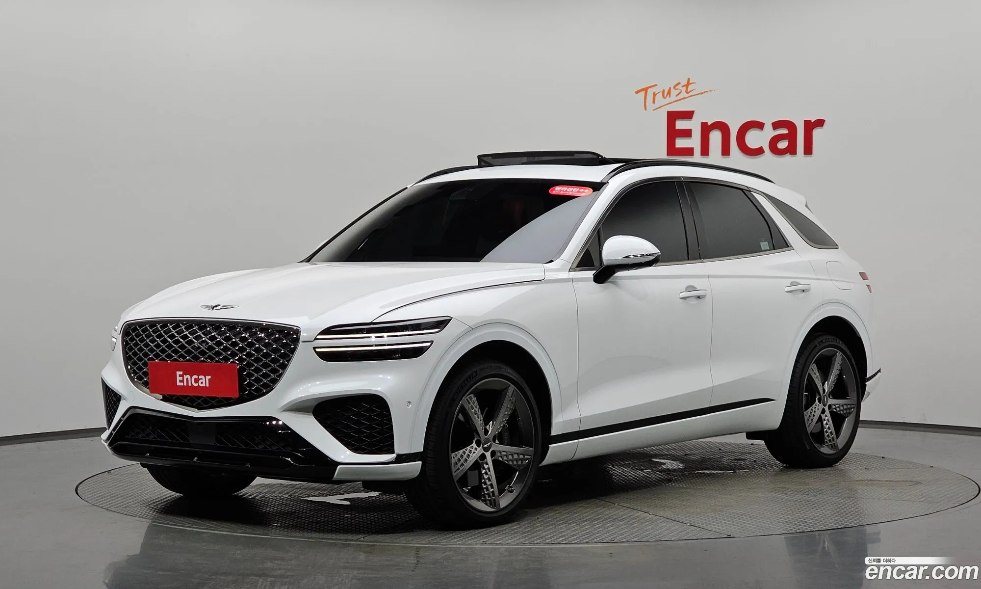Genesis GV70 2022 — 20