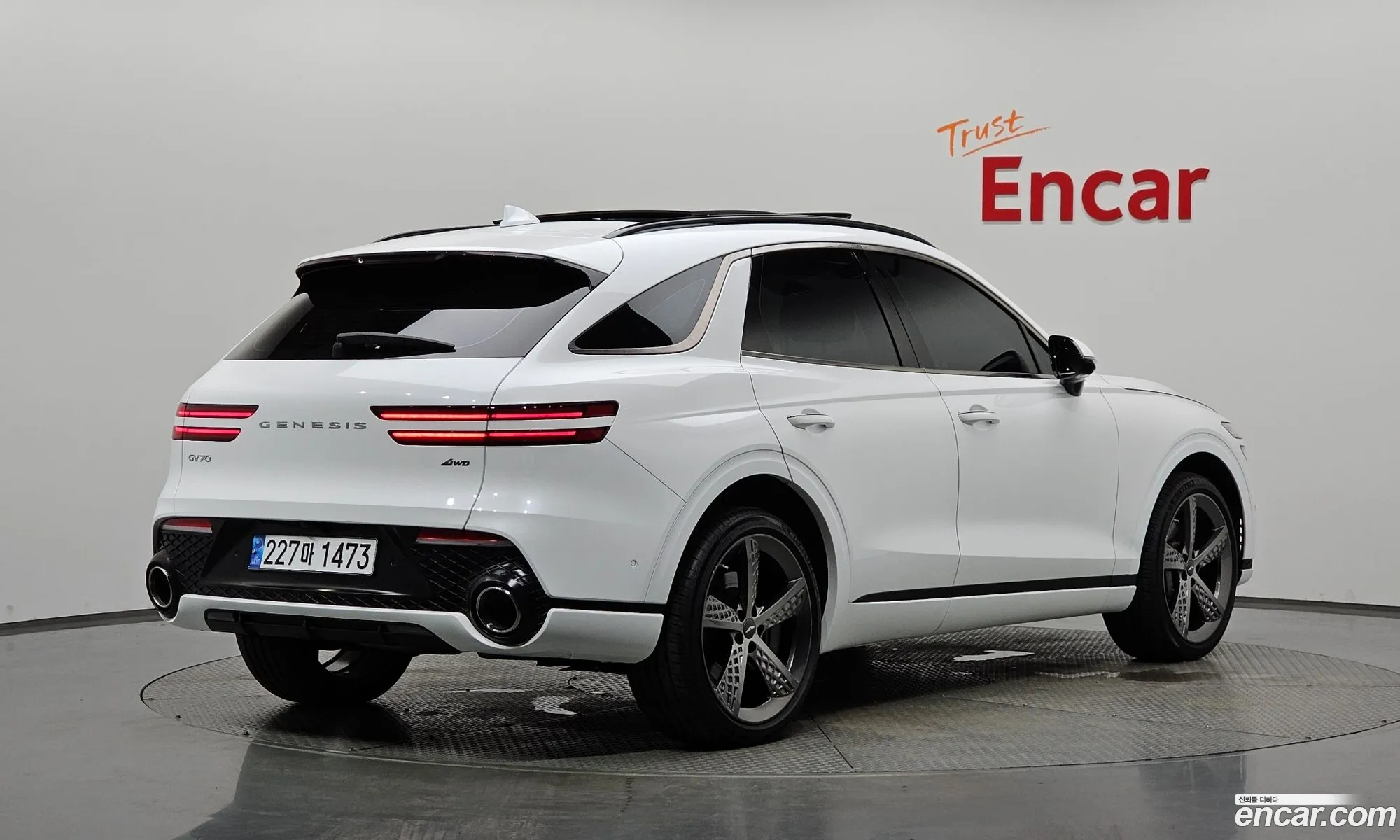 Genesis GV70 2022 — 6