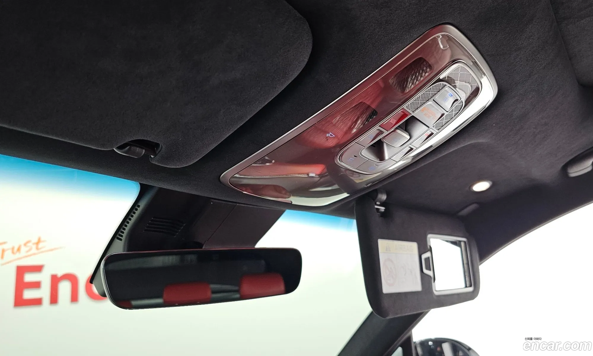 Genesis GV70 2022 — 14
