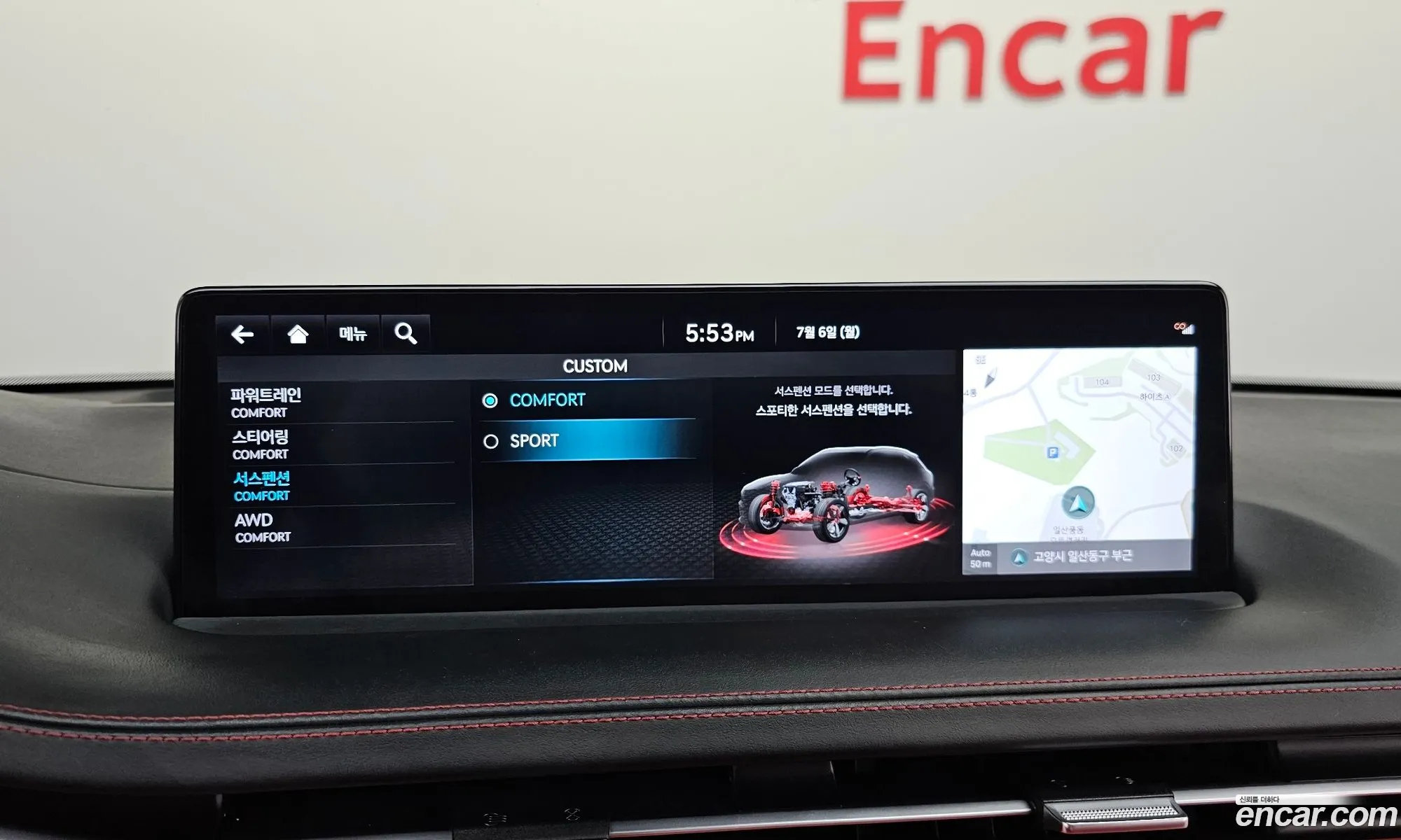 Genesis GV70 2022 — 15