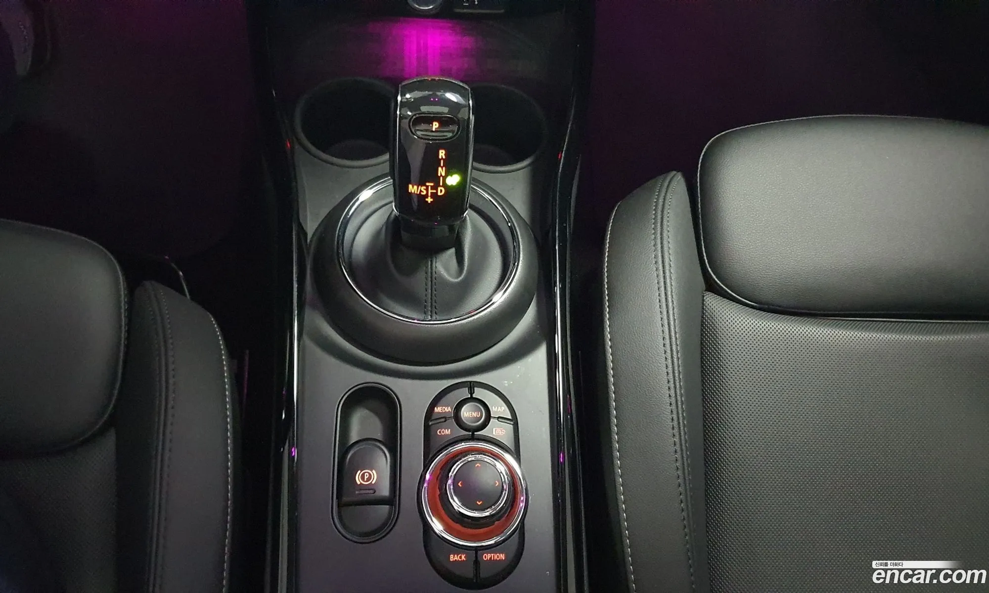 Mini Cooper Clubman 2023 — 16