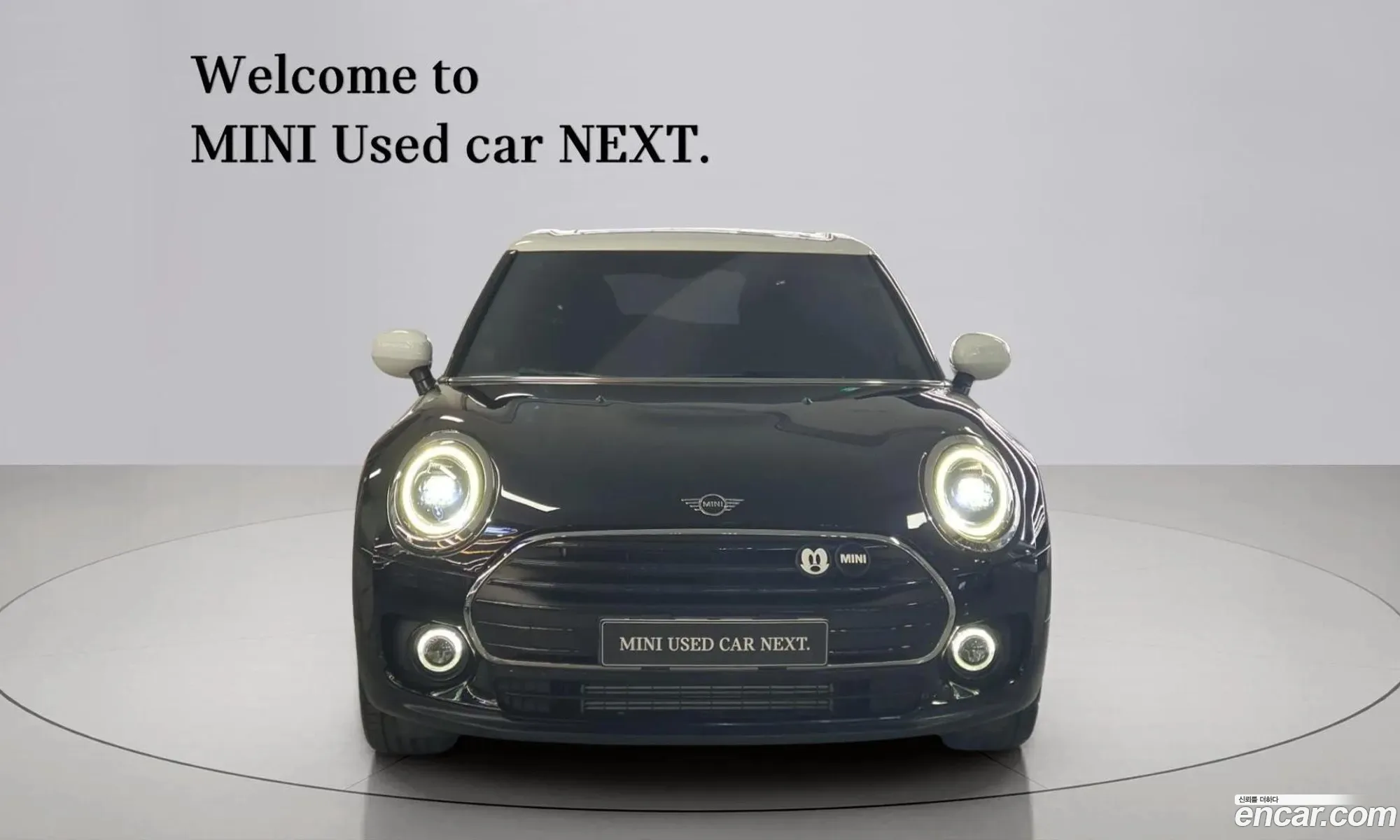 Mini Cooper Clubman 2023 — 5