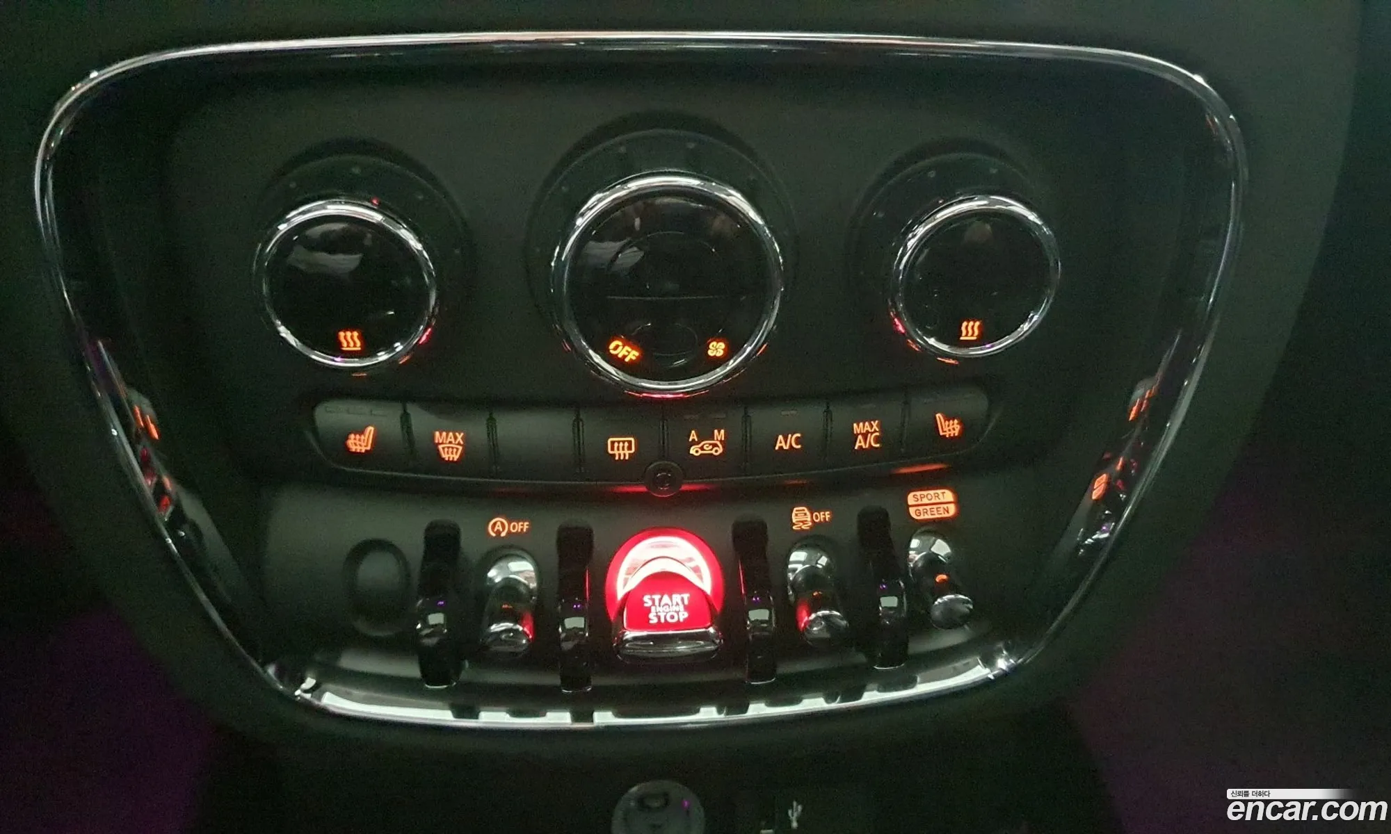 Mini Cooper Clubman 2023 — 13