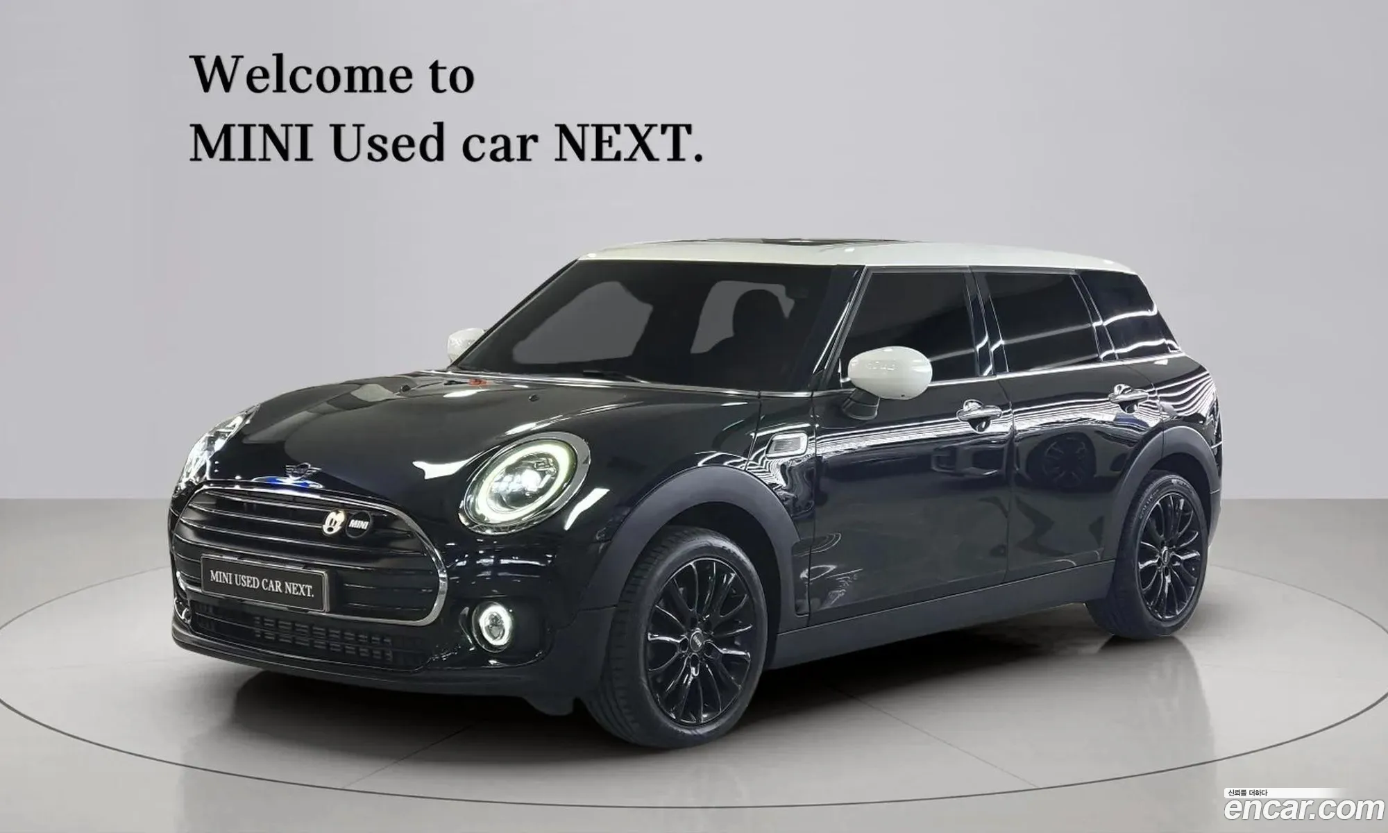 Mini Cooper Clubman 2023 — 10