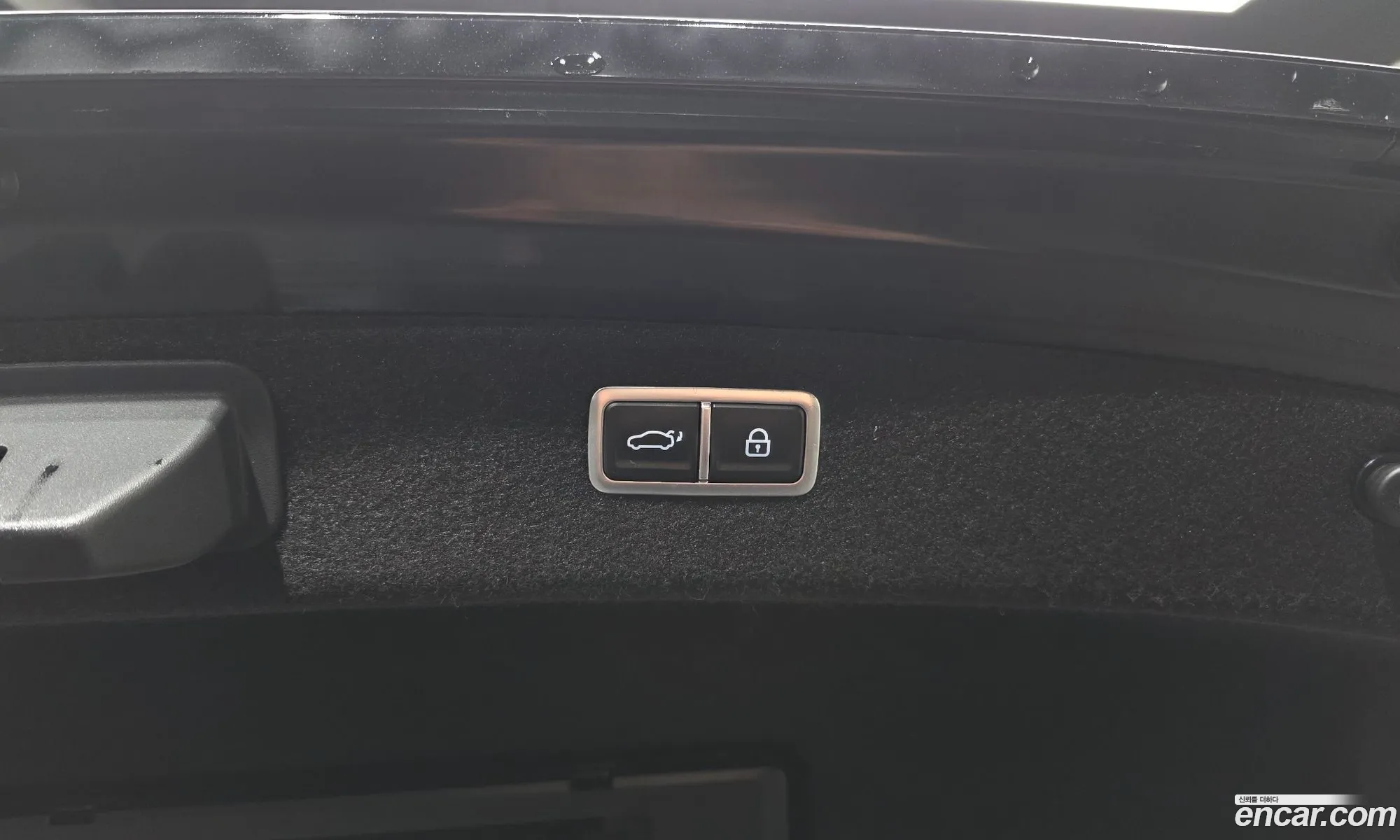 Genesis G80 2021 — 32