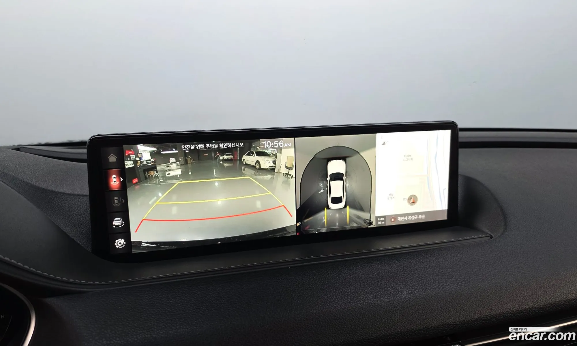 Genesis G80 2021 — 16