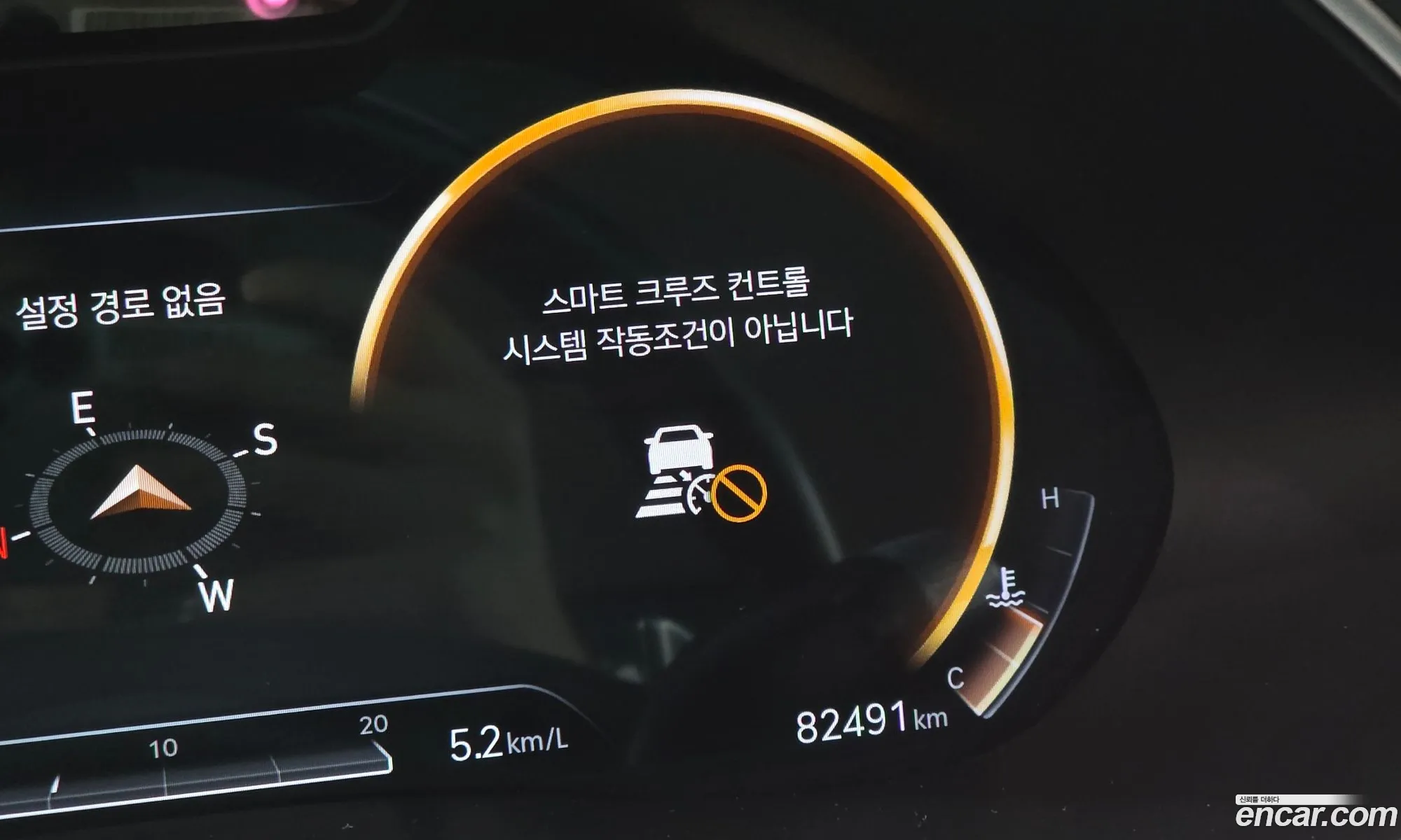 Genesis G80 2021 — 17