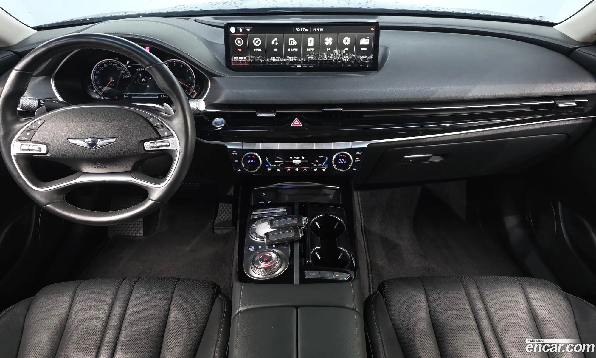 Genesis G80 2021 — 25