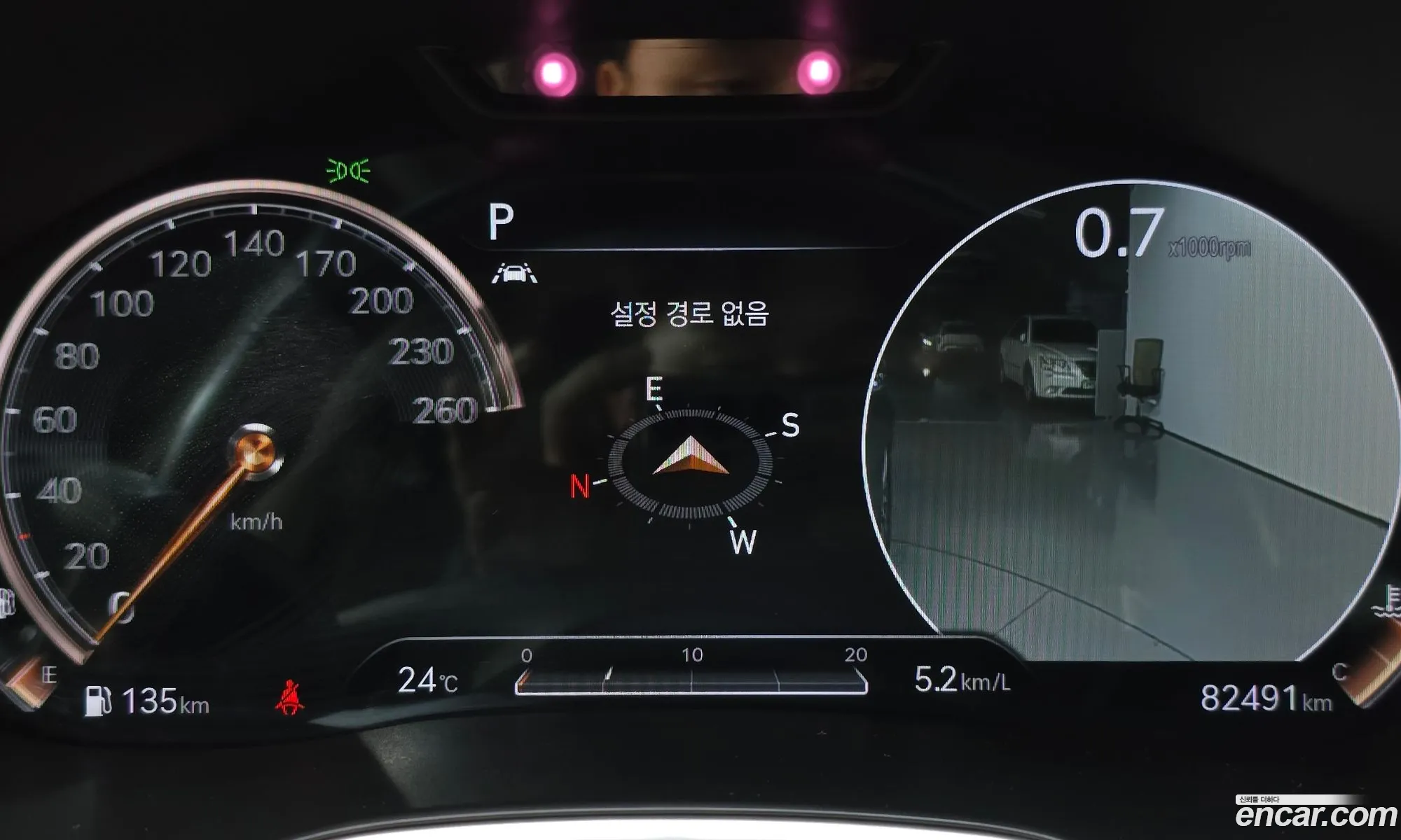Genesis G80 2021 — 10