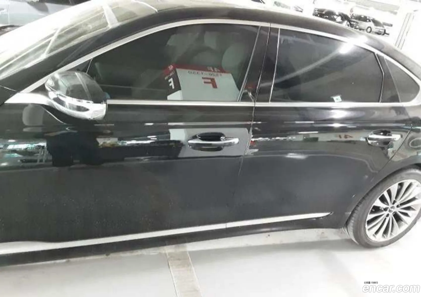 Kia K9 2022 — 12