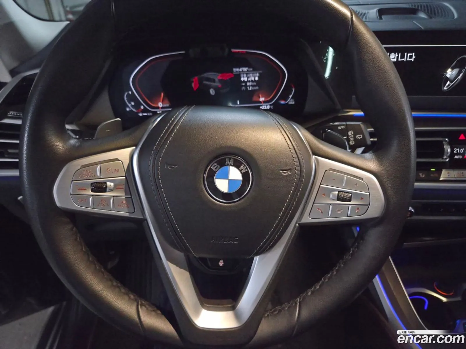 BMW X7 2022 — 10