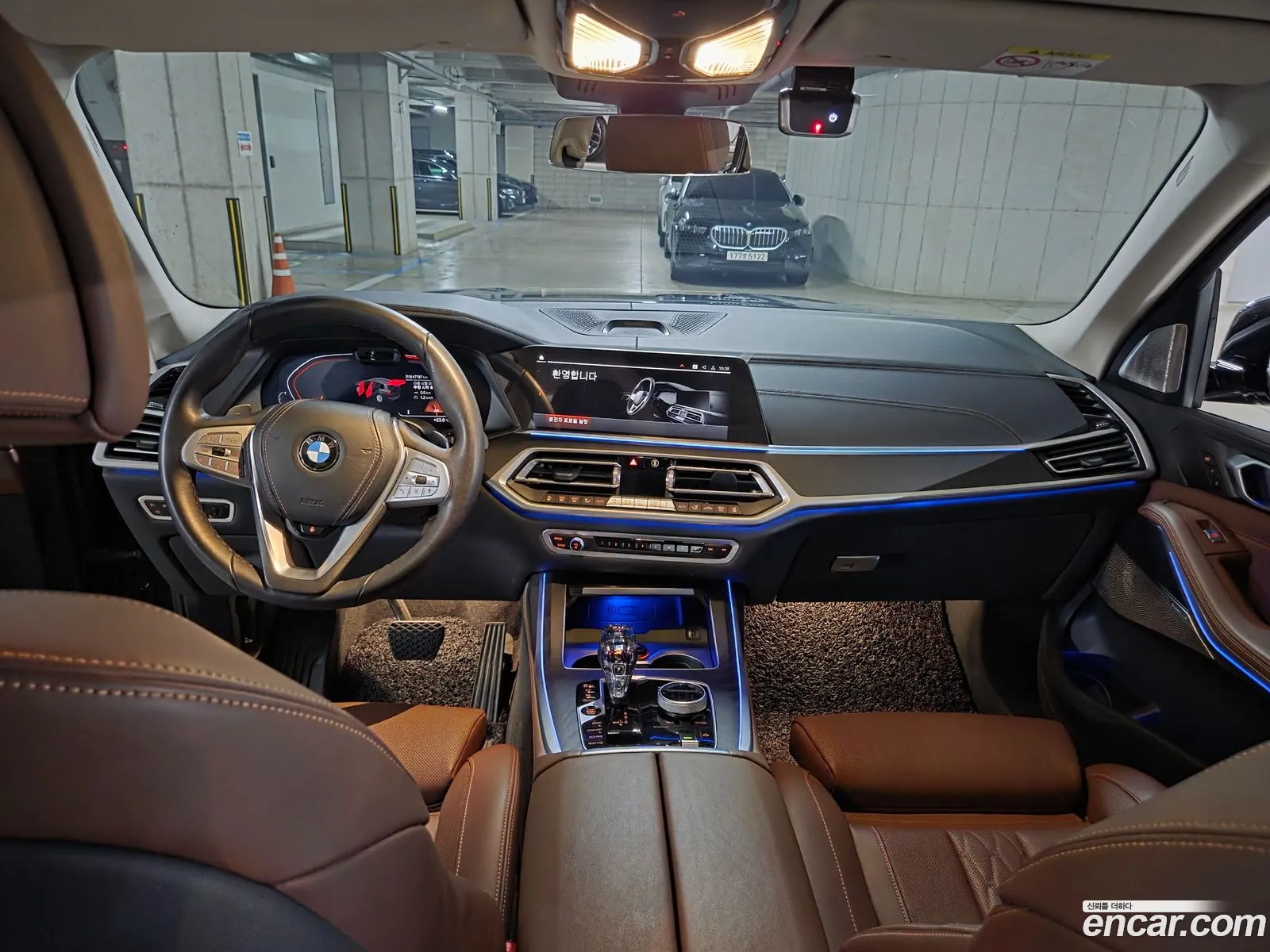 BMW X7 2022 — 6