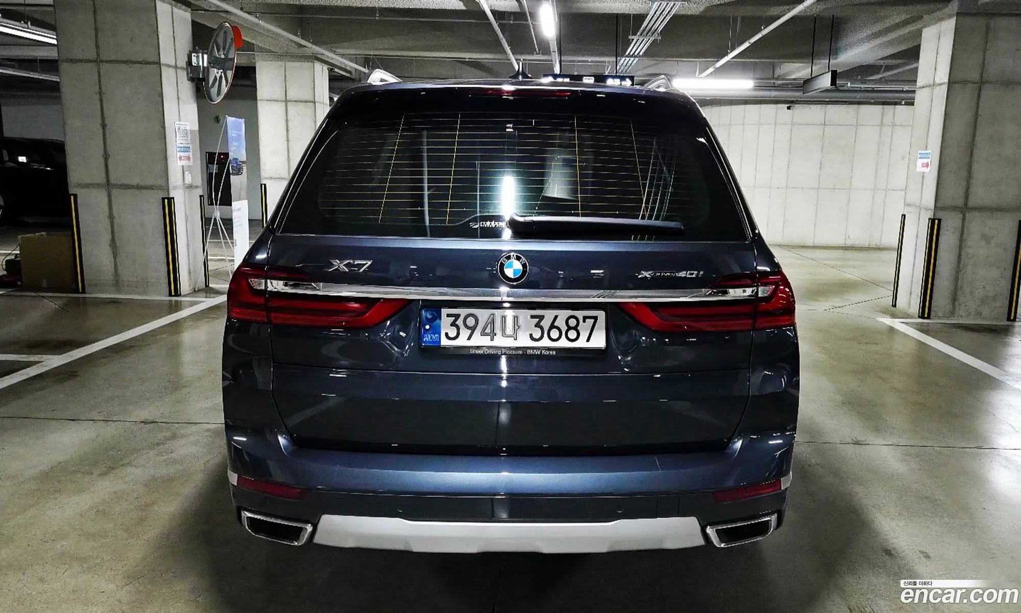 BMW X7 2022 — 11