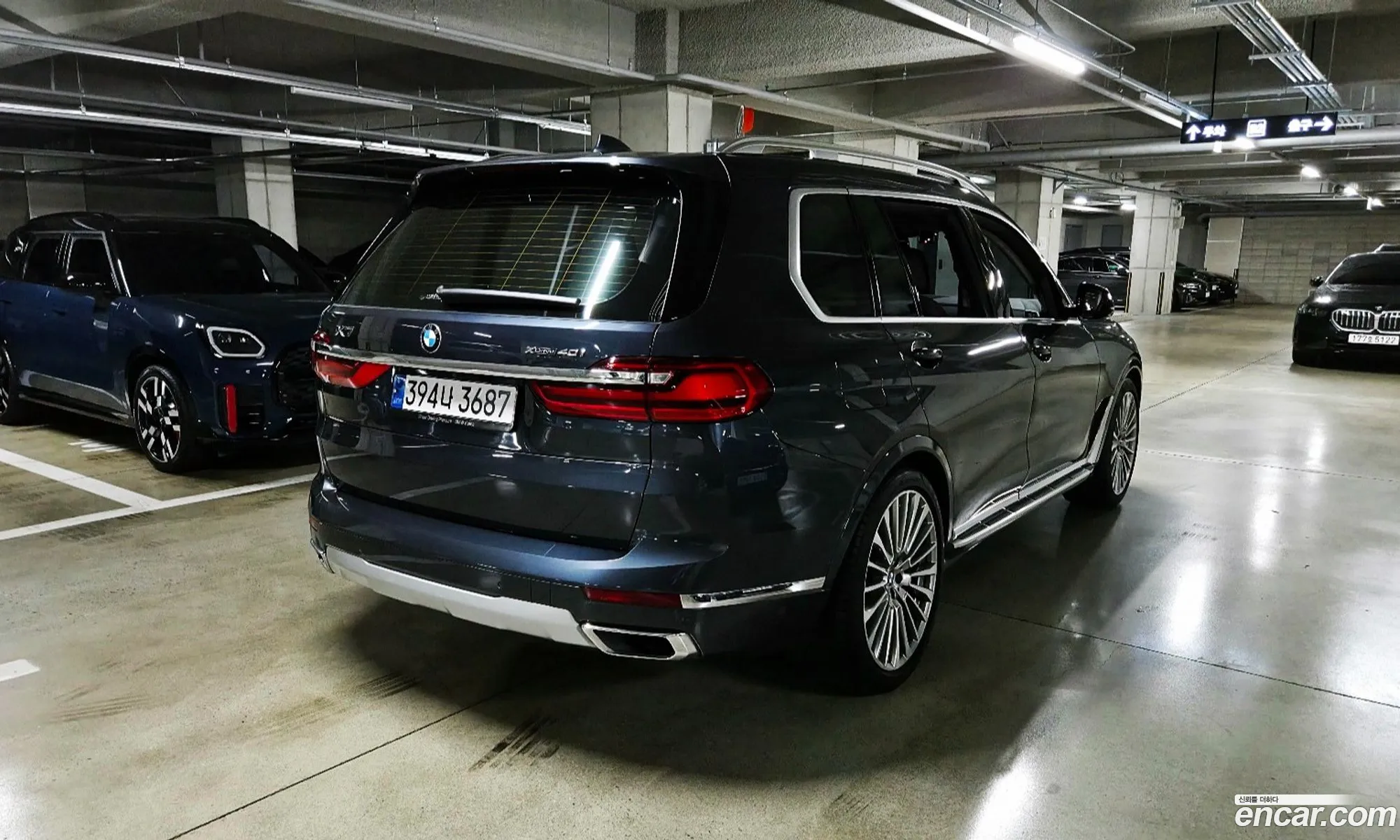 BMW X7 2022 — 18