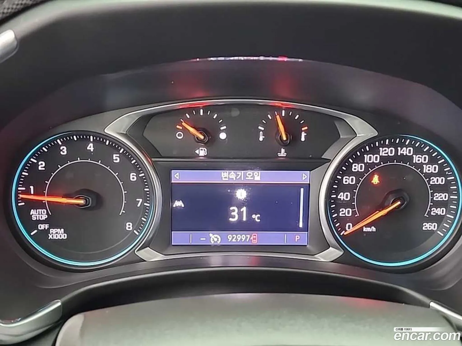 Chevrolet (GM Daewoo) The Next Equinox 2022 — 18