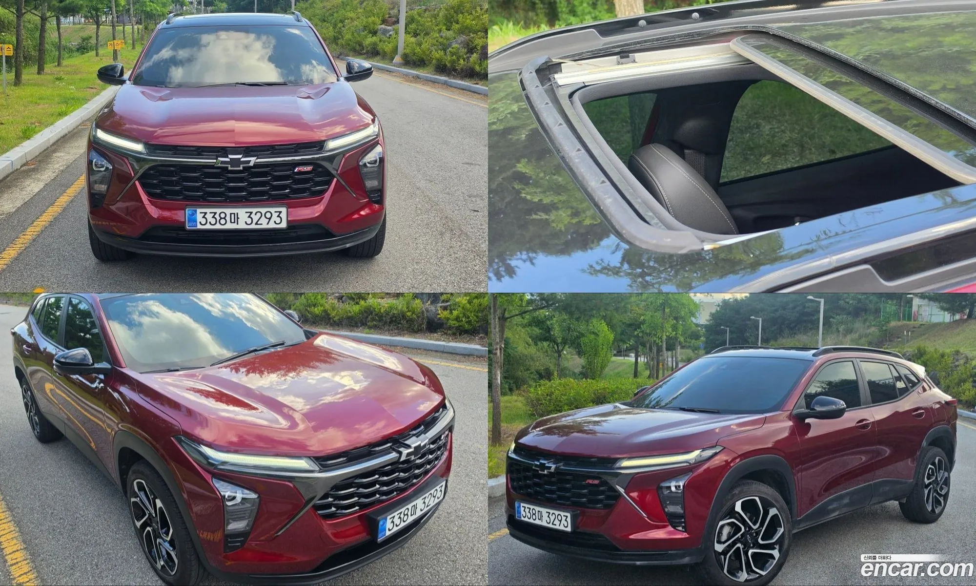 Chevrolet (GM Daewoo) Trax Crossover 2023 — 15