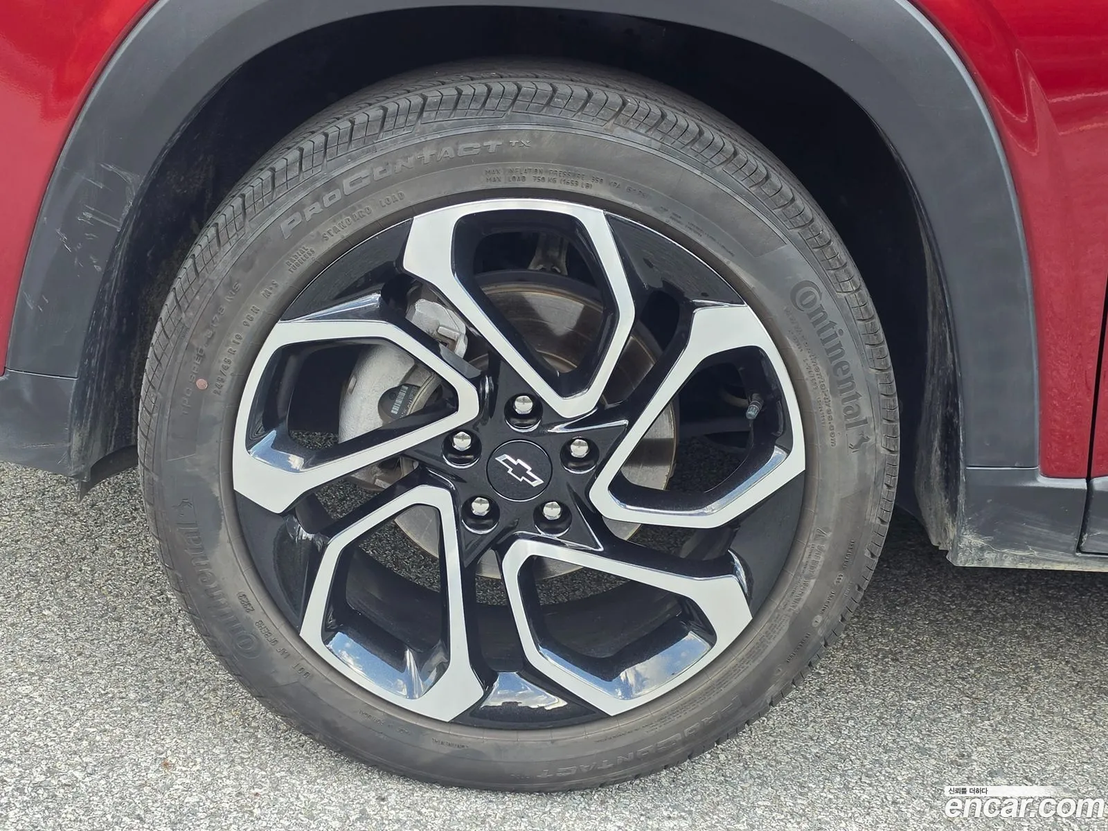 Chevrolet (GM Daewoo) Trax Crossover 2023 — 14