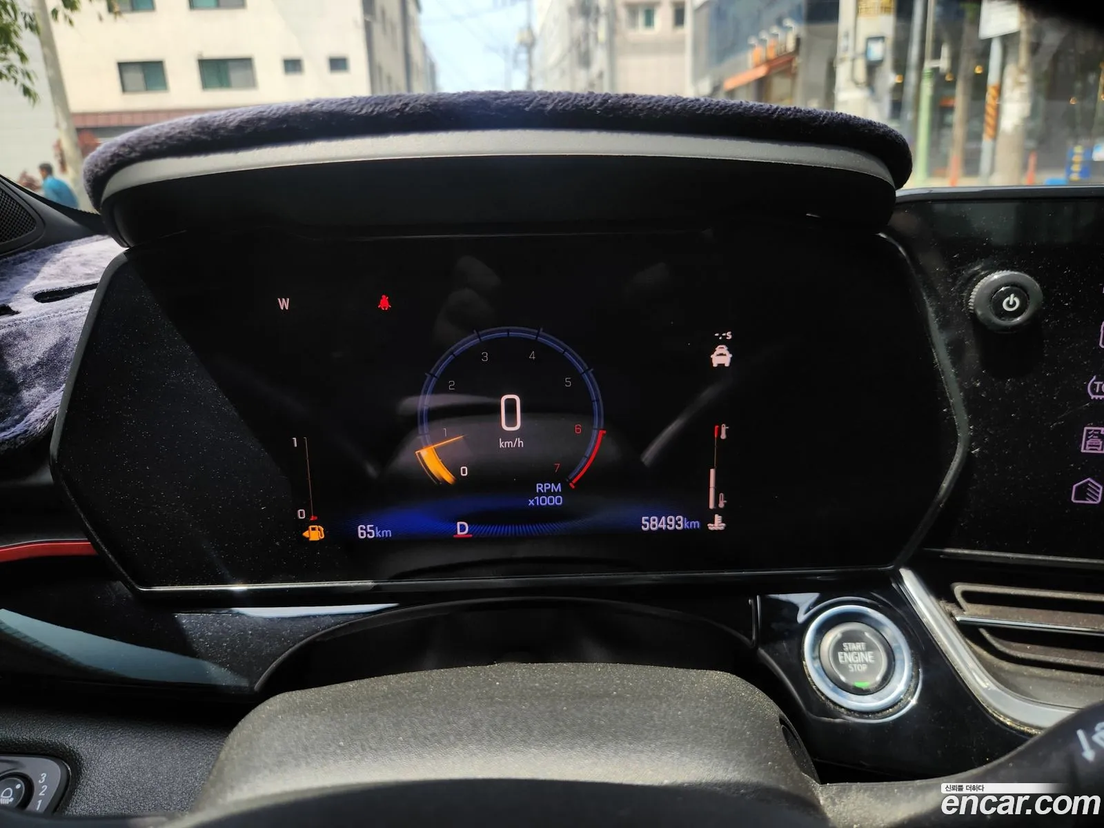 Chevrolet (GM Daewoo) Trax Crossover 2023 — 16