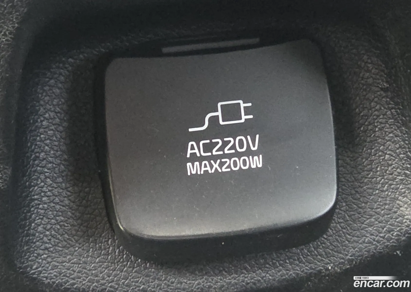 Kia Niro EV 2018 — 13